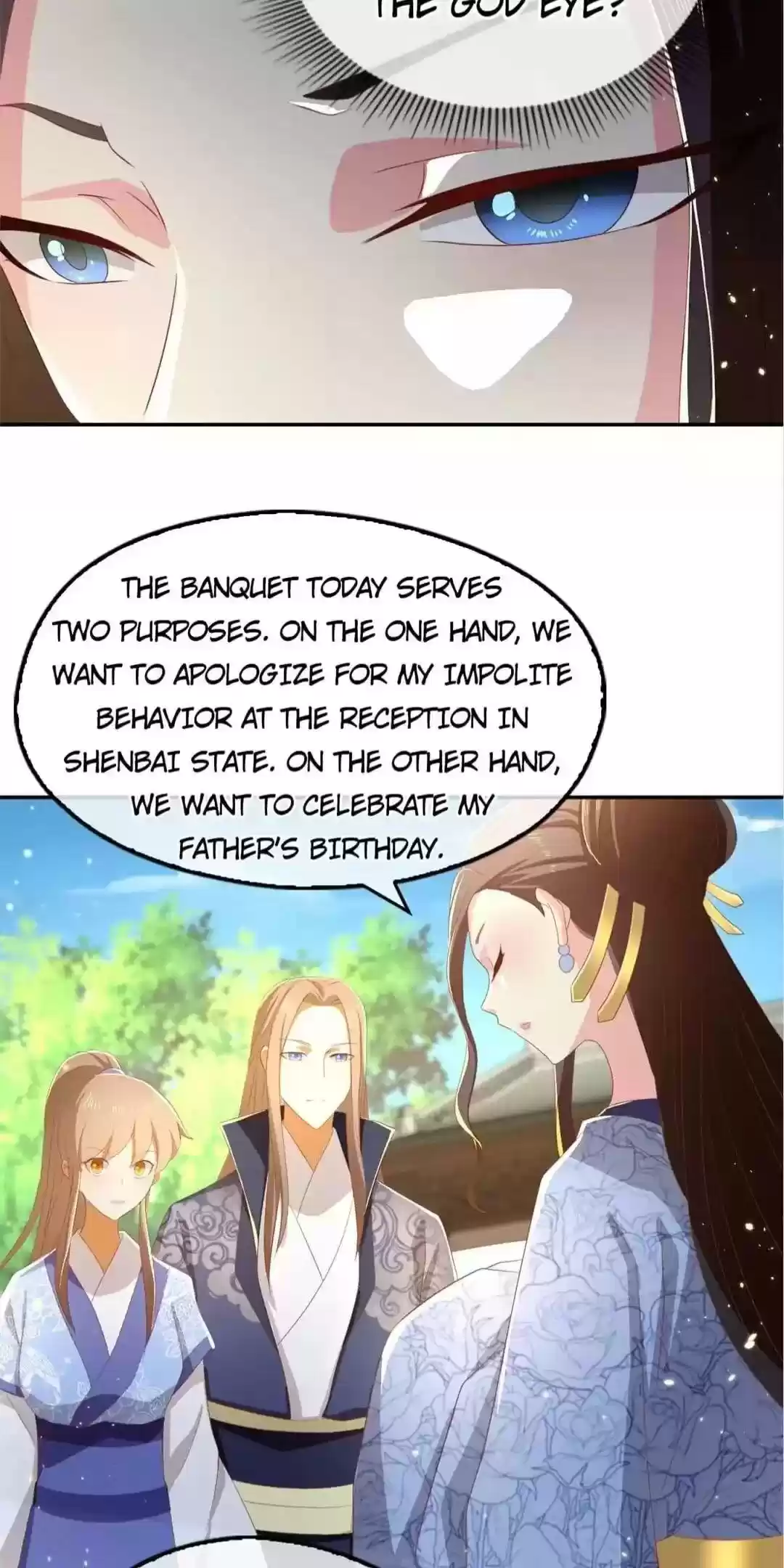 The Evil King's Wicked Consort Chapter 93