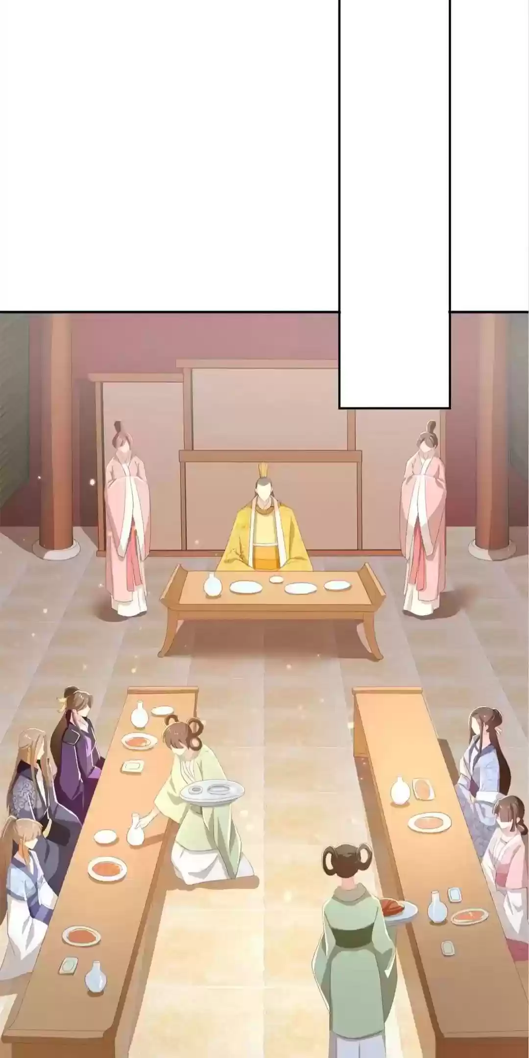 The Evil King's Wicked Consort Chapter 93