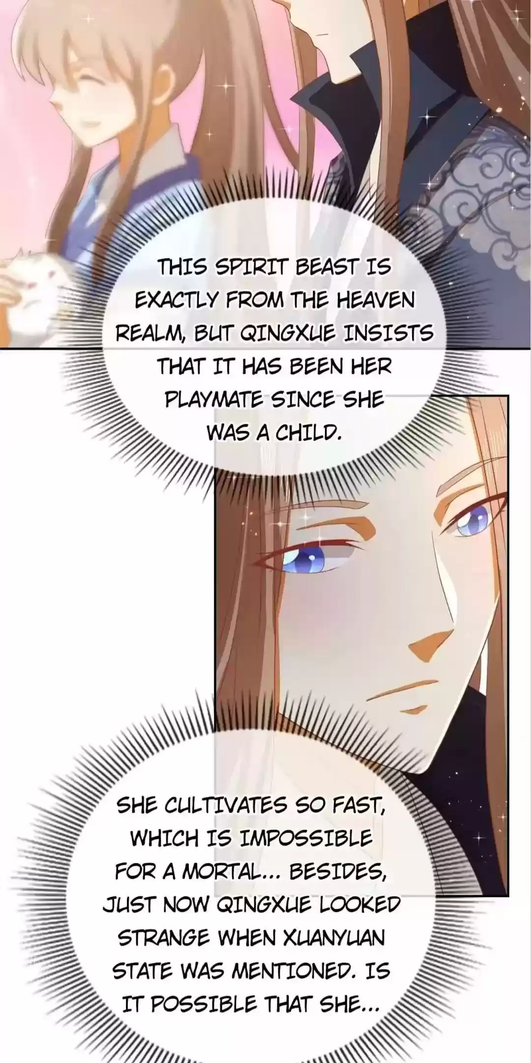 The Evil King's Wicked Consort Chapter 93