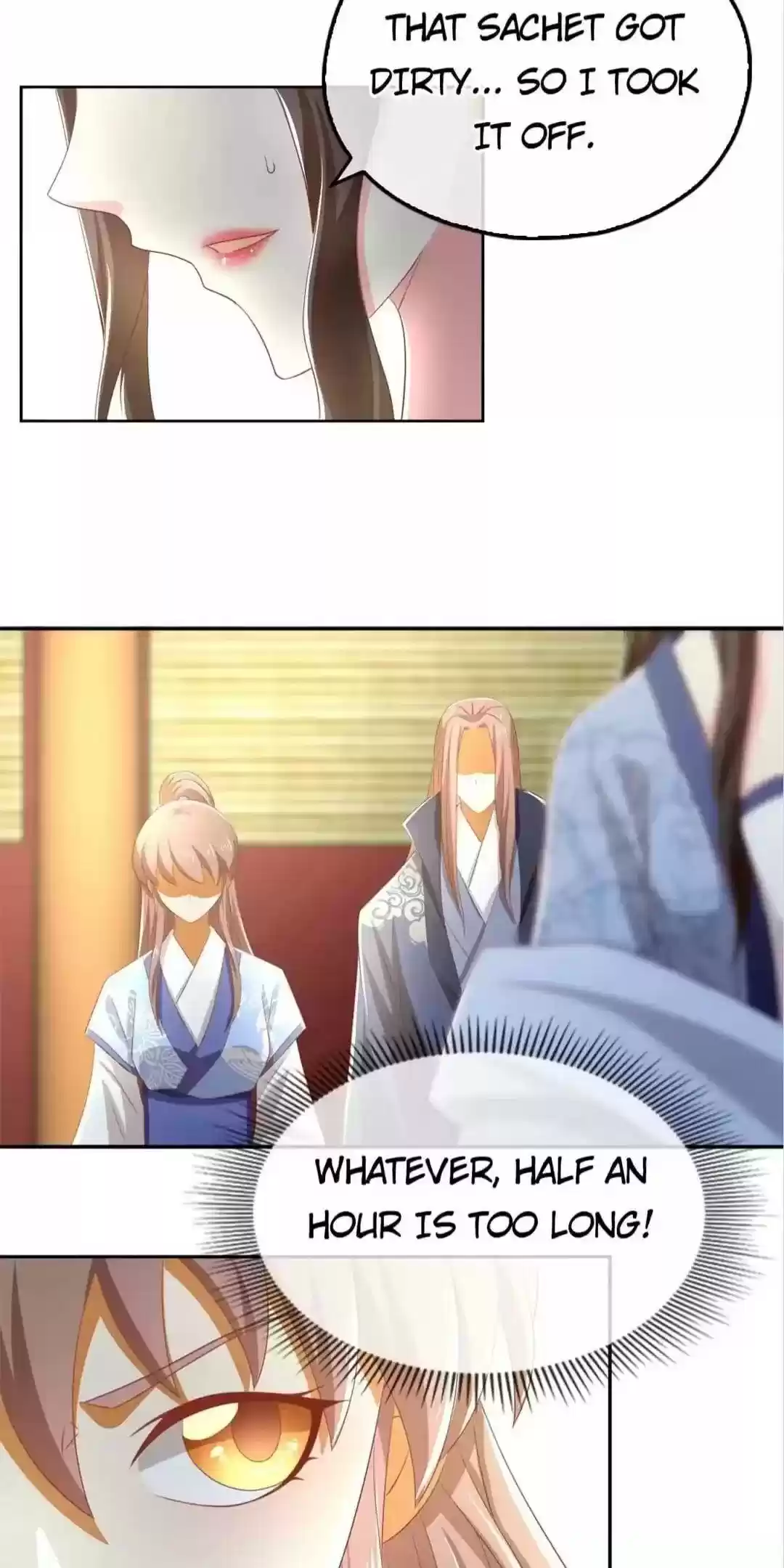 The Evil King's Wicked Consort Chapter 93