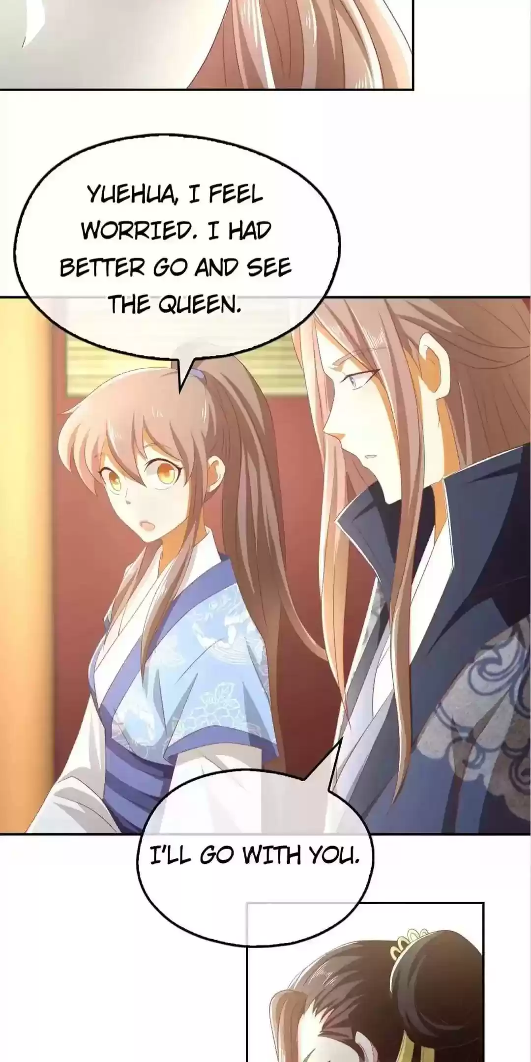 The Evil King's Wicked Consort Chapter 93