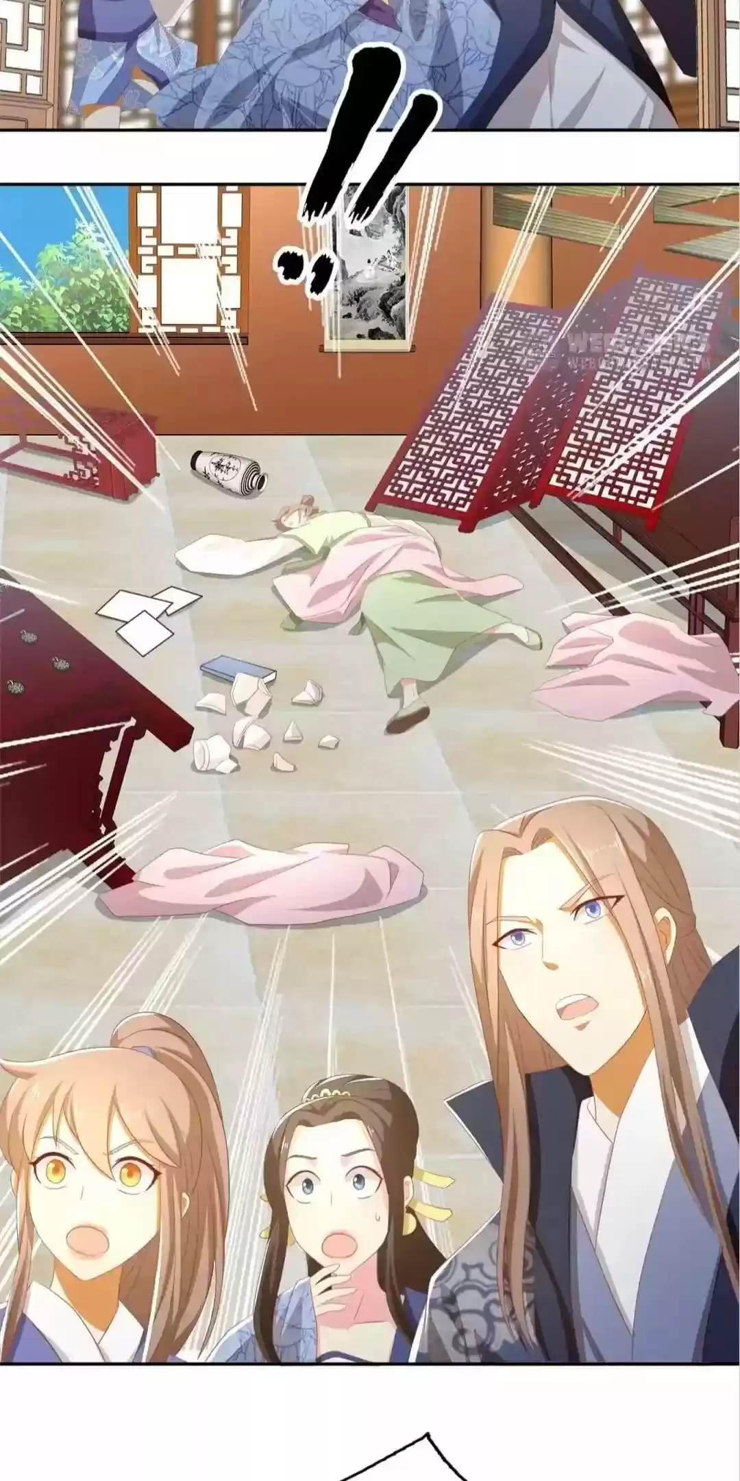 The Evil King's Wicked Consort Chapter 93