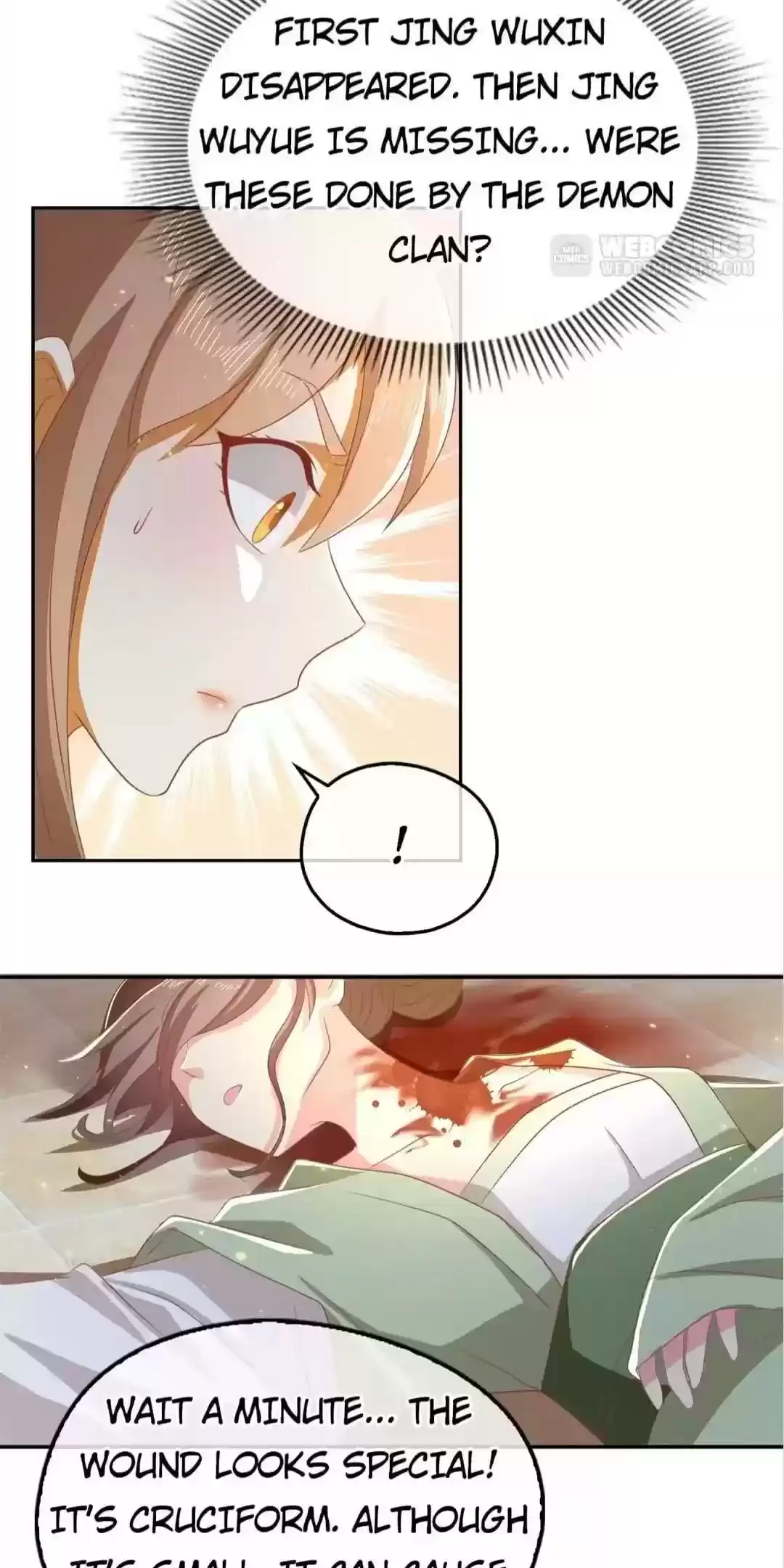 The Evil King's Wicked Consort Chapter 93