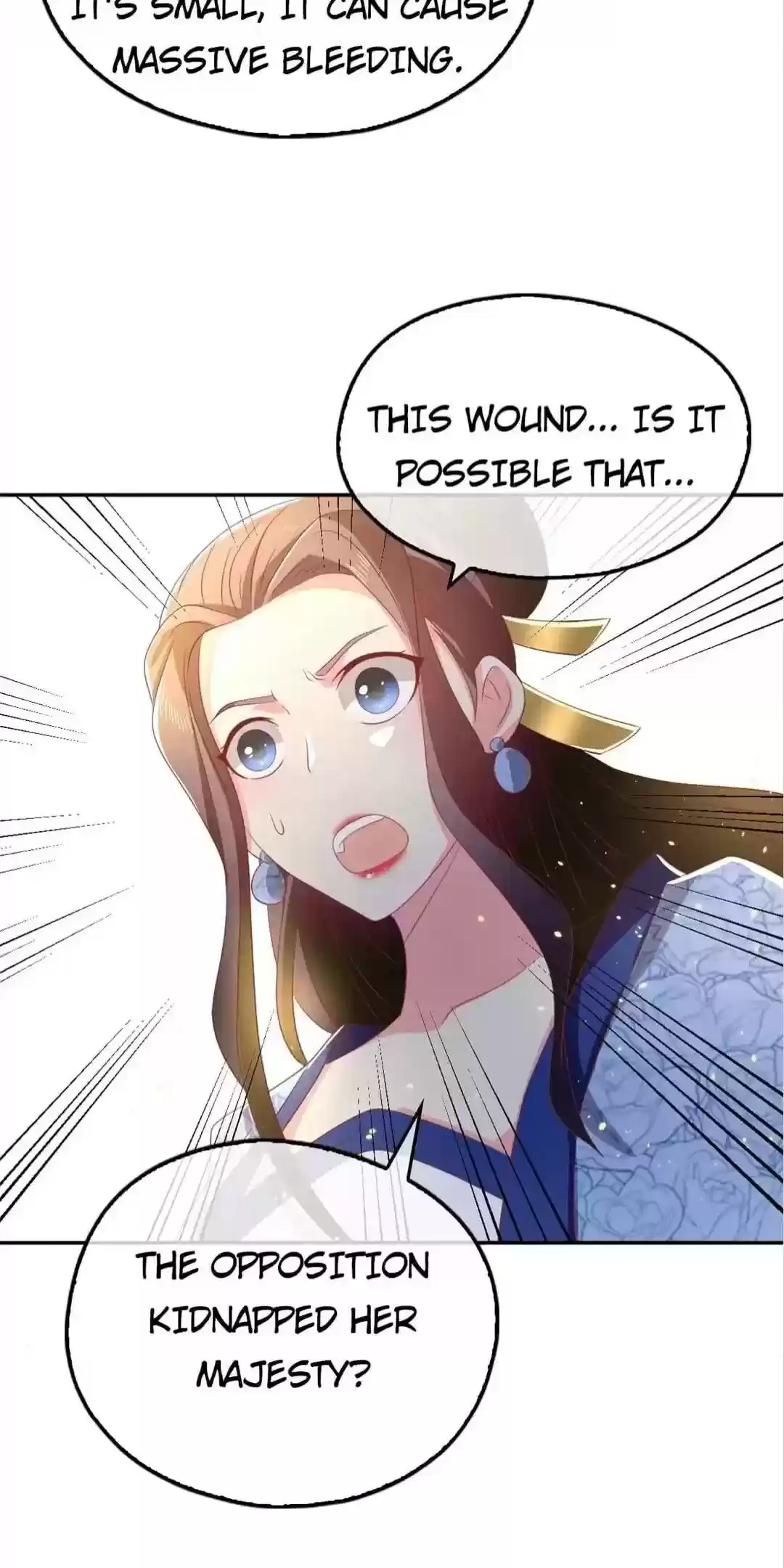 The Evil King's Wicked Consort Chapter 93