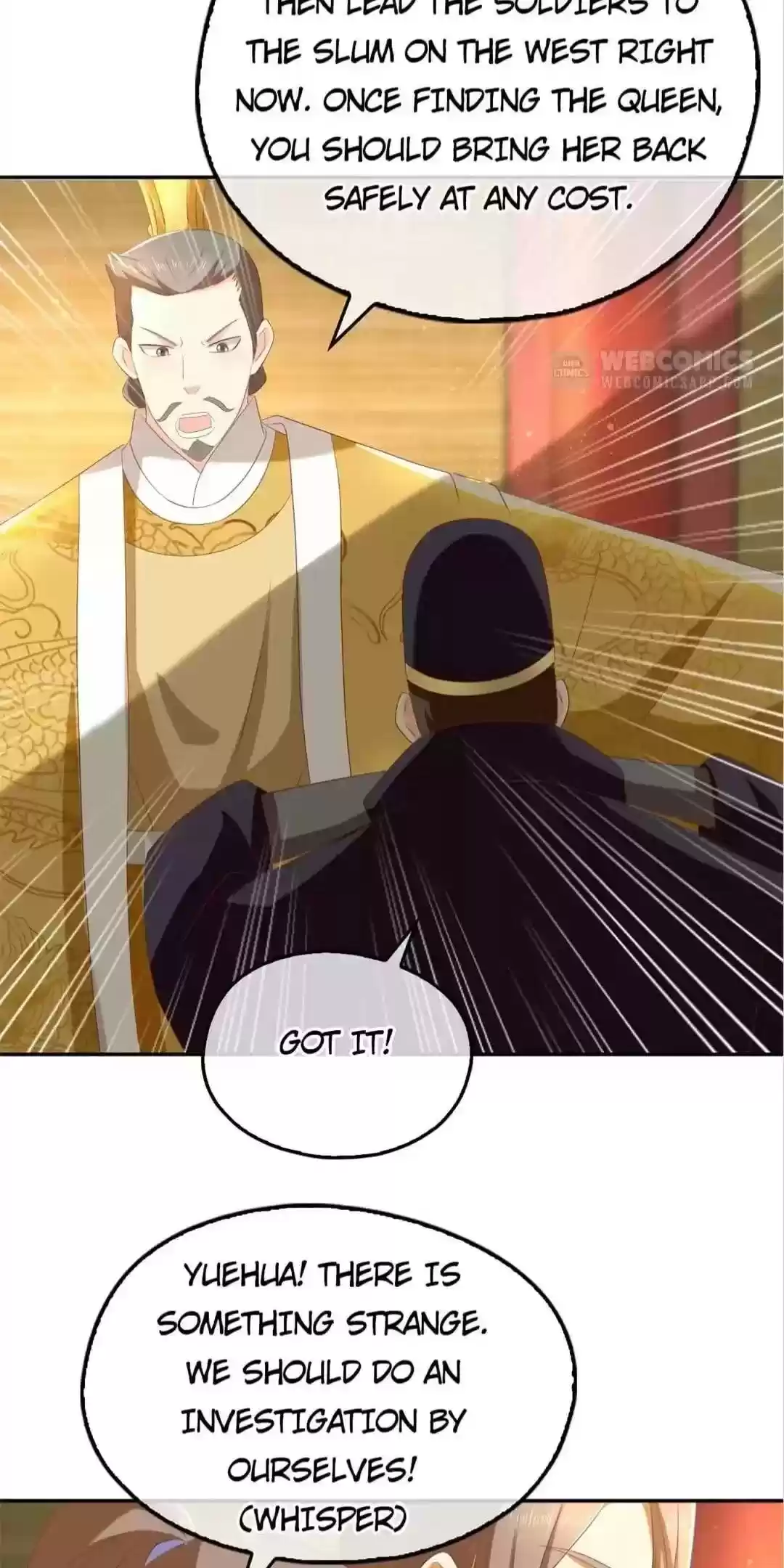 The Evil King's Wicked Consort Chapter 94