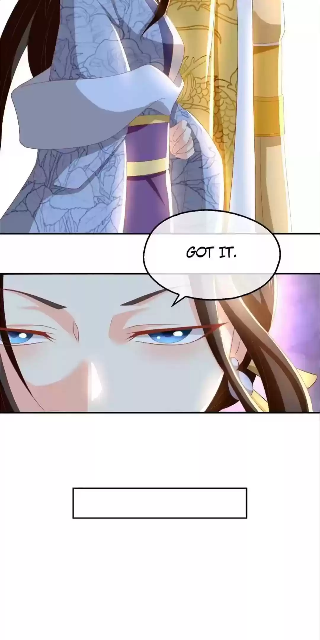 The Evil King's Wicked Consort Chapter 94