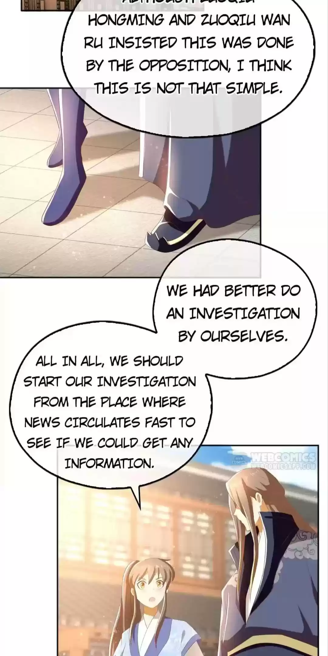 The Evil King's Wicked Consort Chapter 94