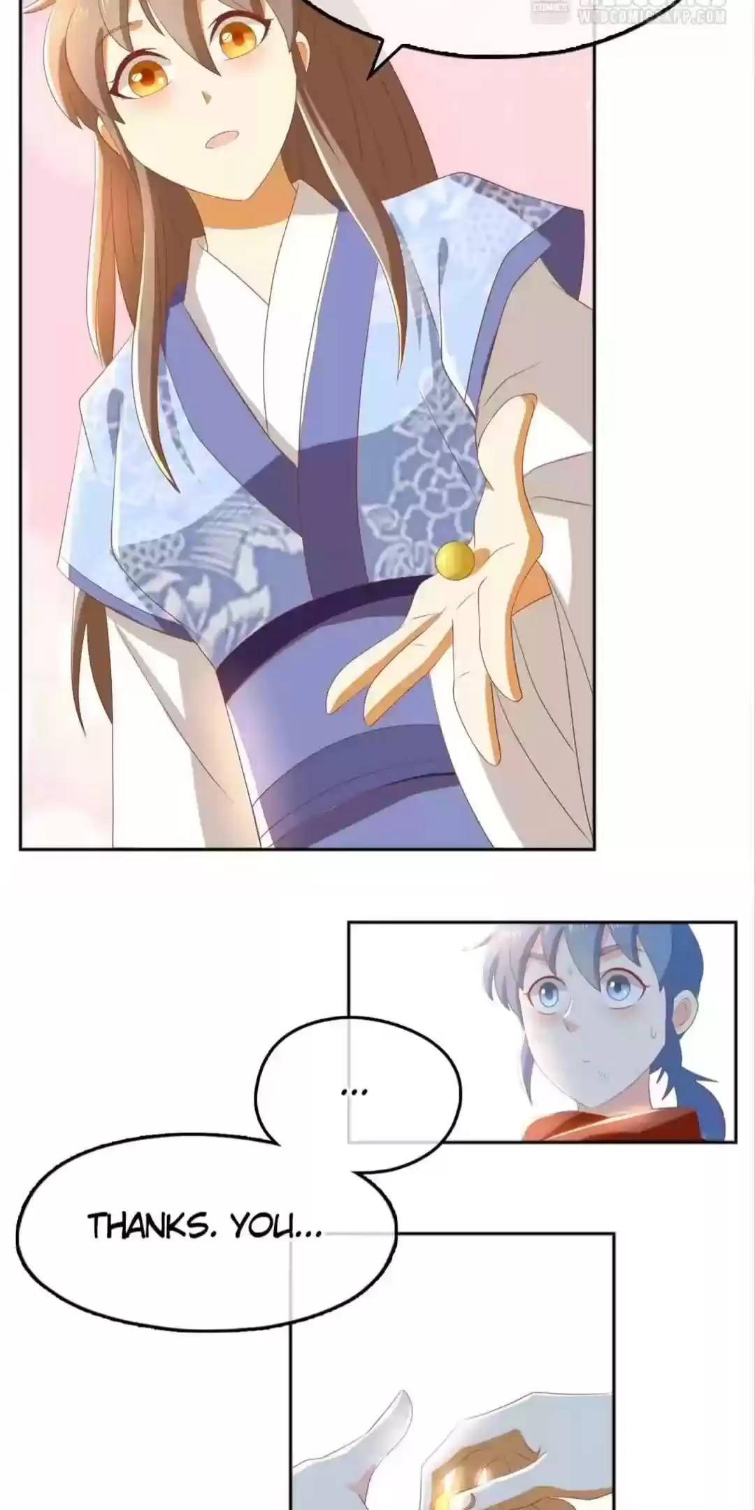 The Evil King's Wicked Consort Chapter 94