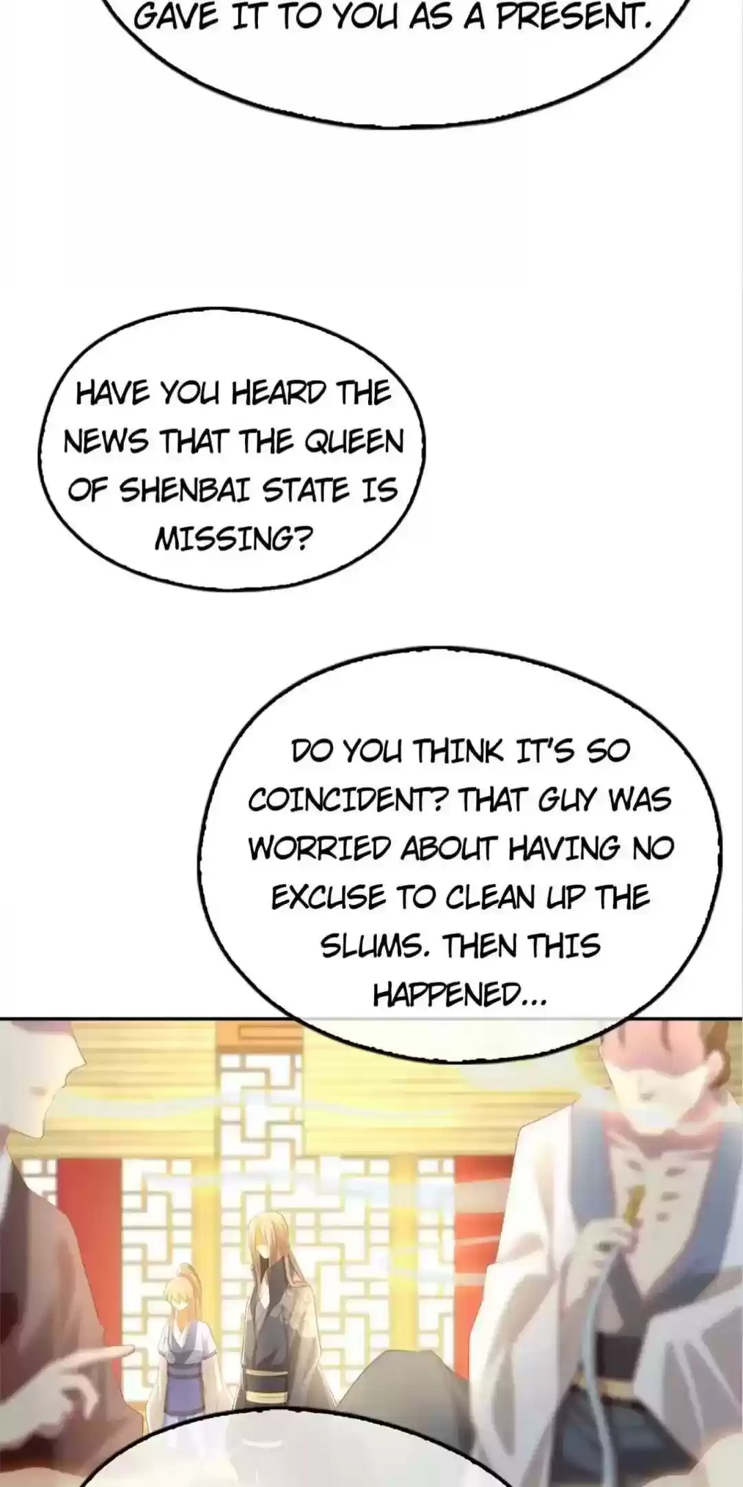 The Evil King's Wicked Consort Chapter 94