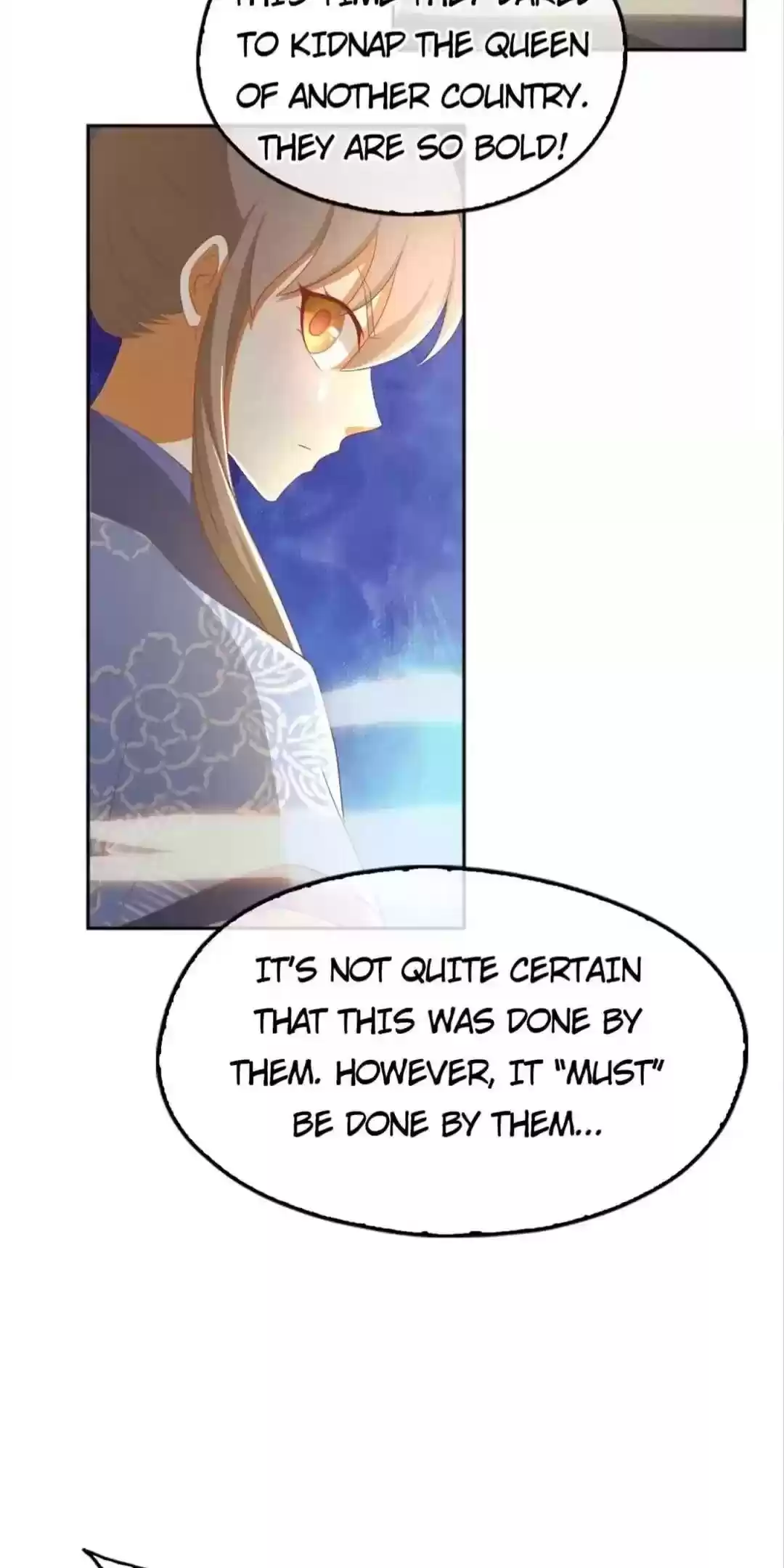 The Evil King's Wicked Consort Chapter 94