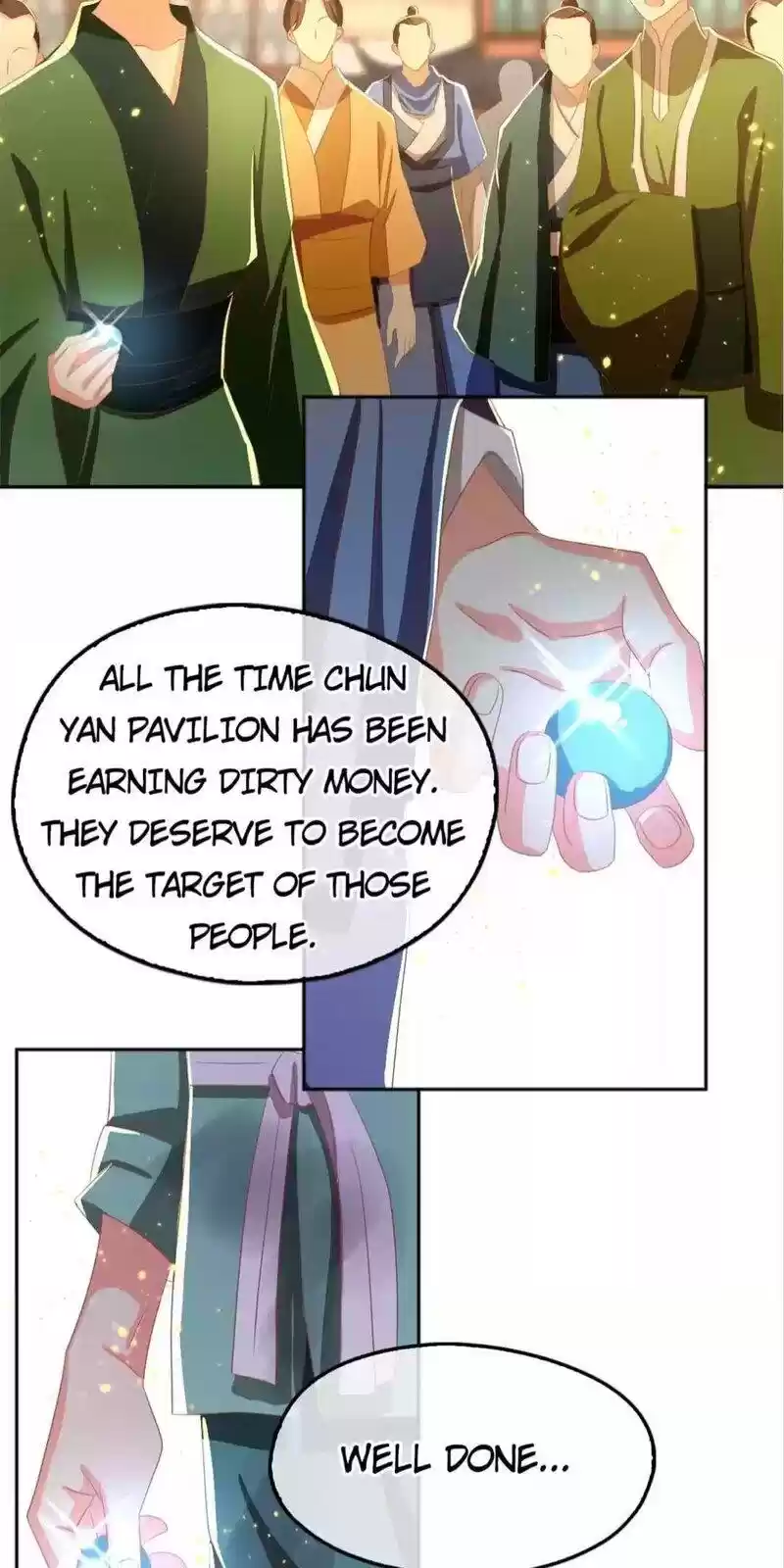 The Evil King's Wicked Consort Chapter 95