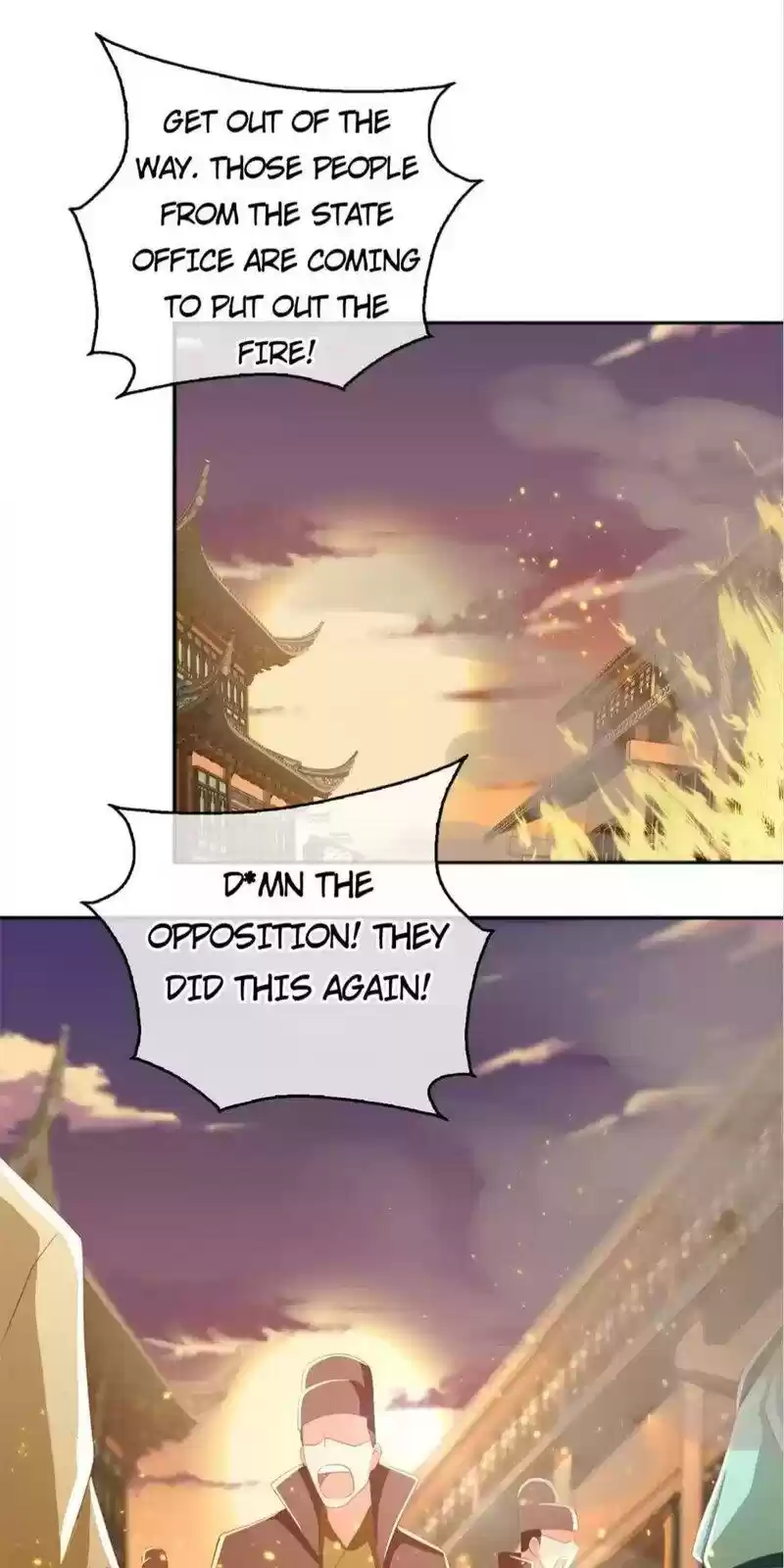 The Evil King's Wicked Consort Chapter 95