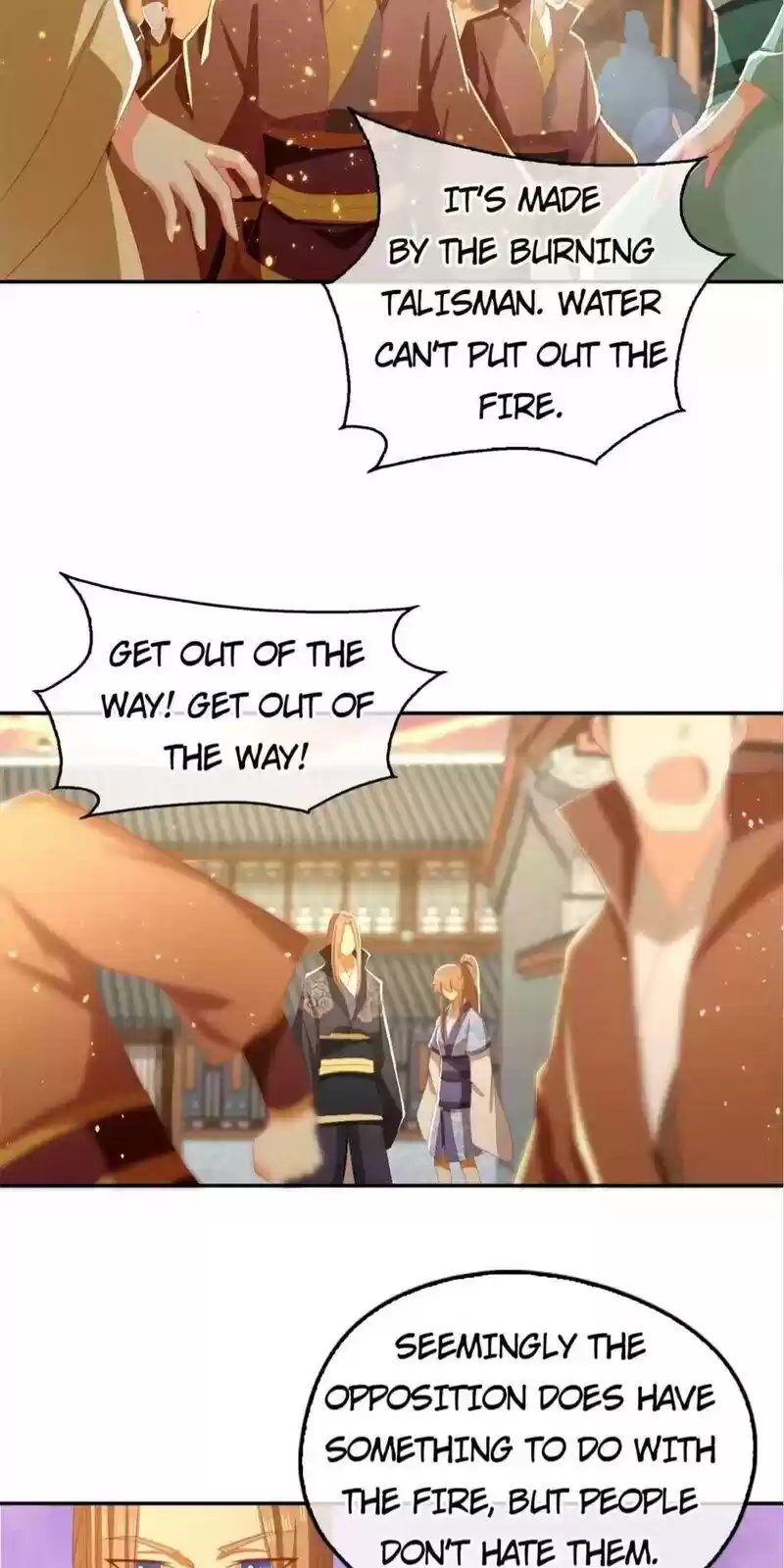 The Evil King's Wicked Consort Chapter 95