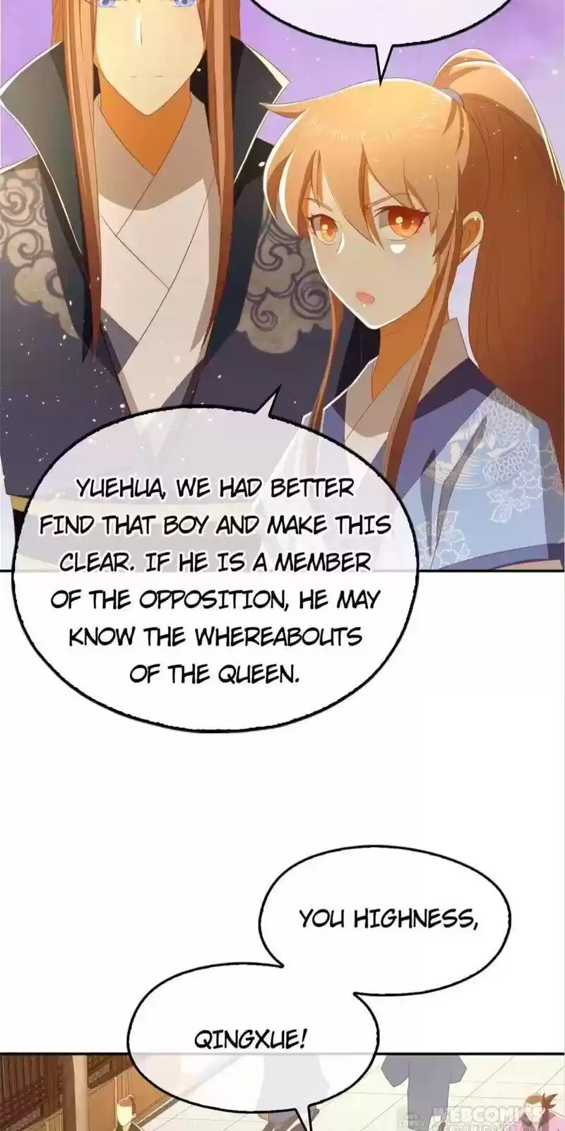 The Evil King's Wicked Consort Chapter 95