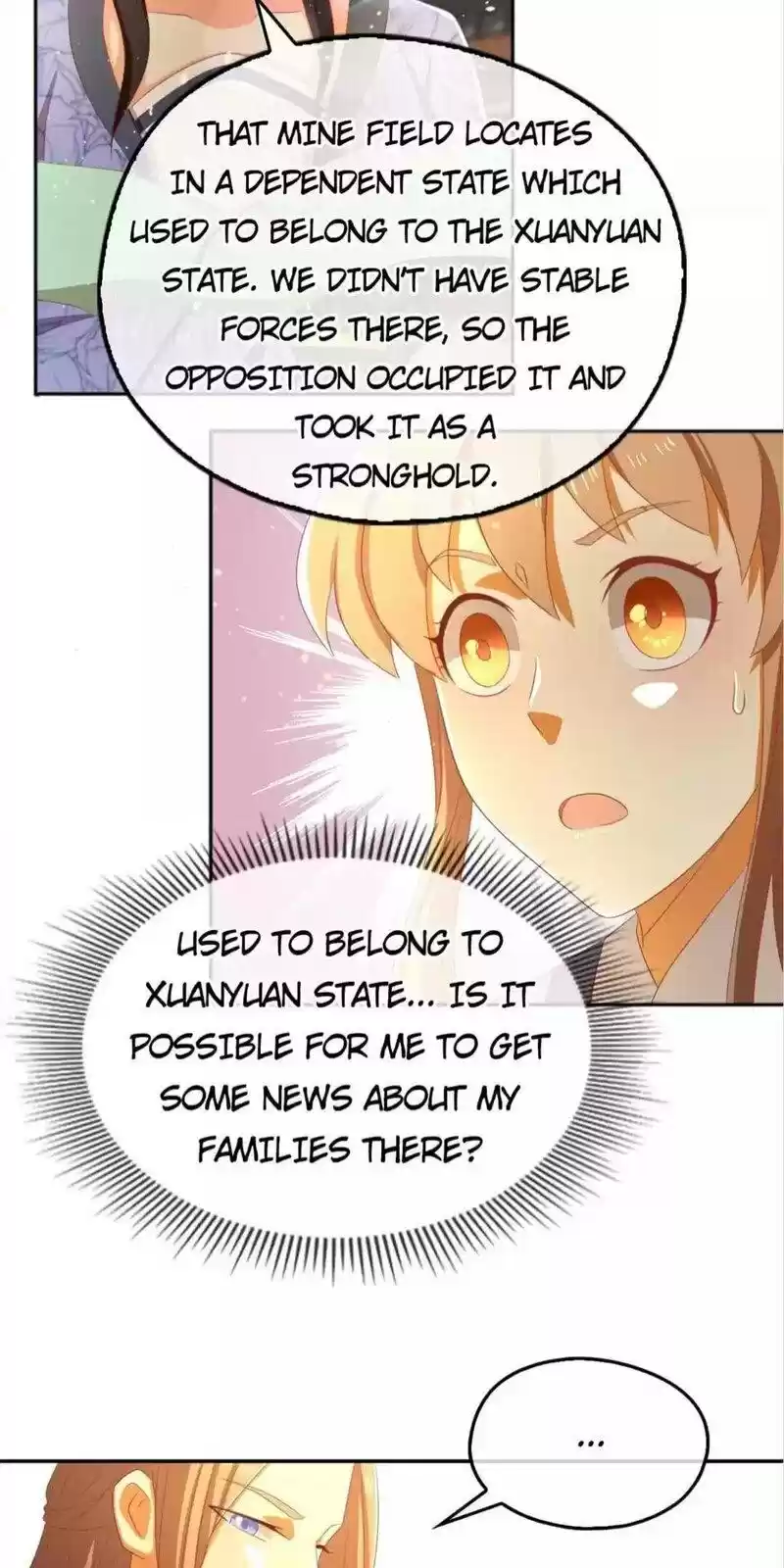 The Evil King's Wicked Consort Chapter 95