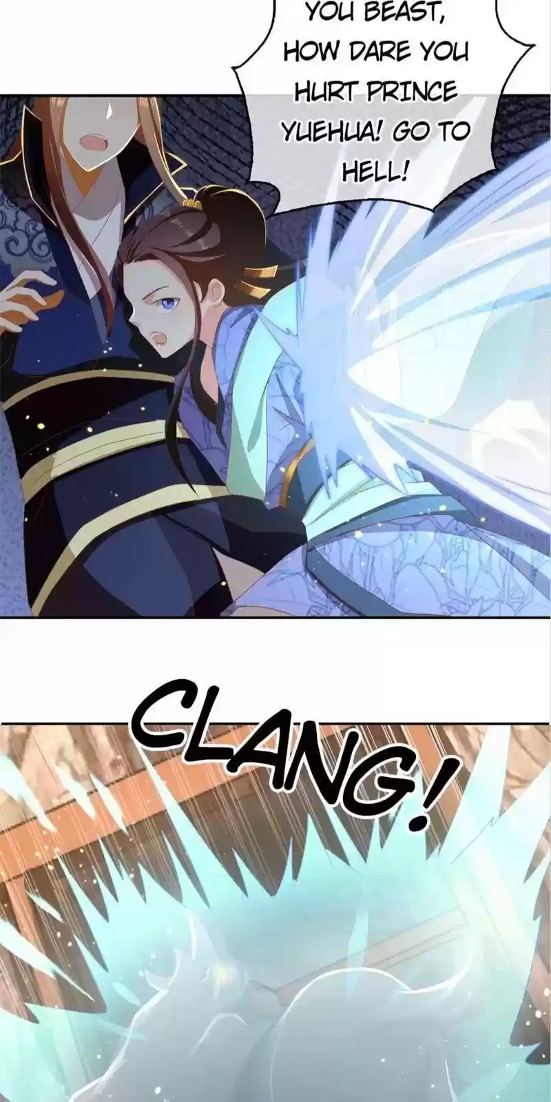 The Evil King's Wicked Consort Chapter 95