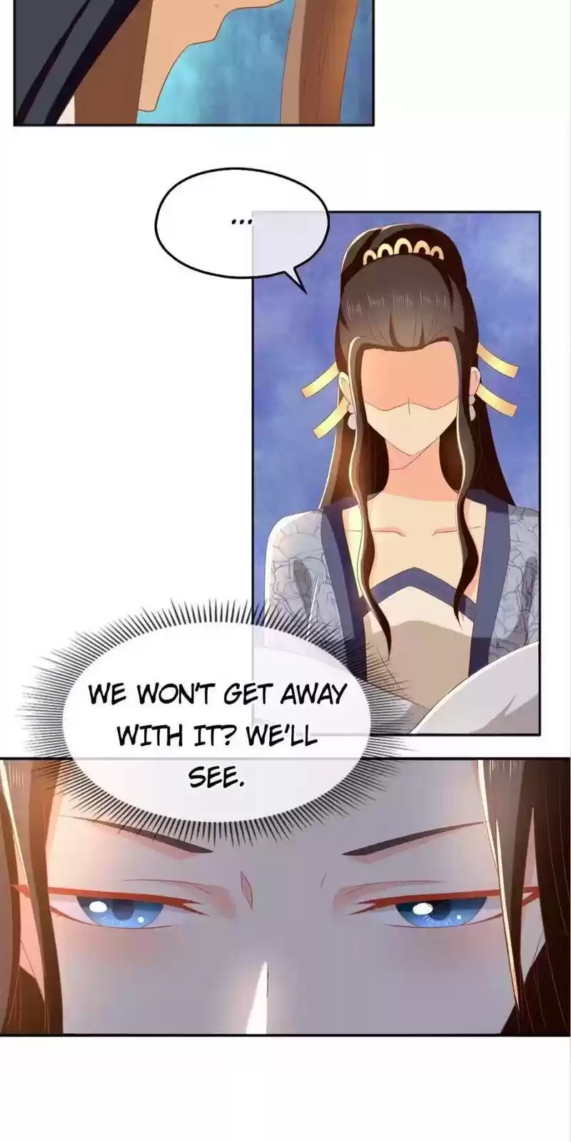 The Evil King's Wicked Consort Chapter 96