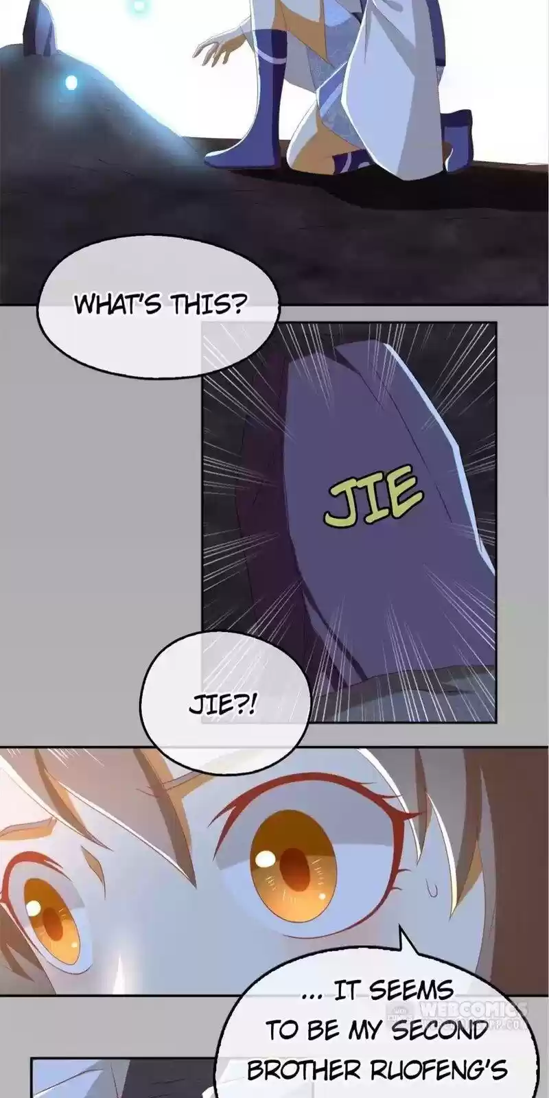 The Evil King's Wicked Consort Chapter 96