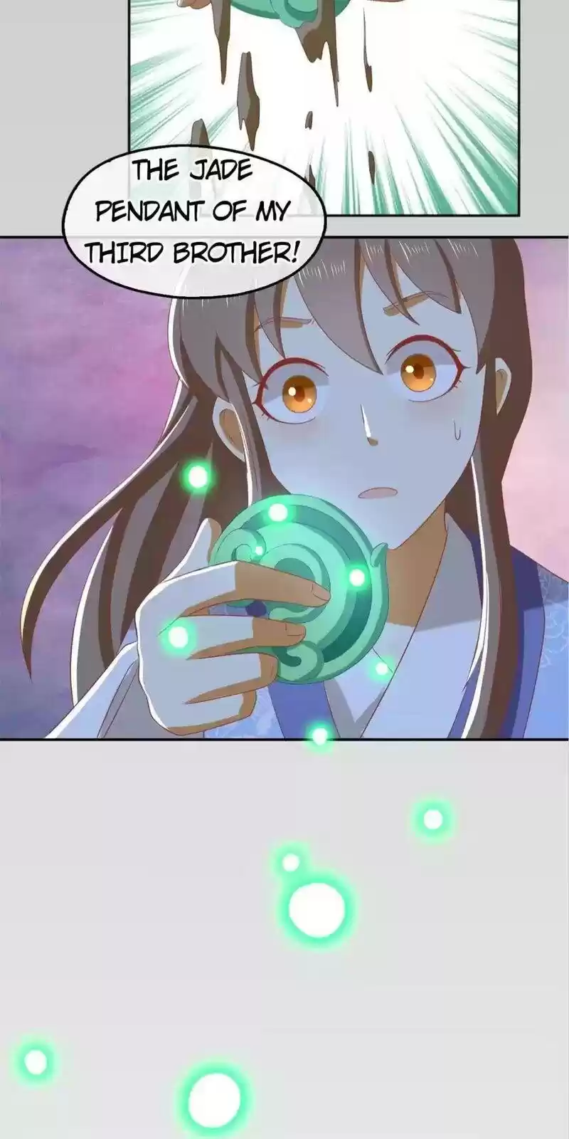 The Evil King's Wicked Consort Chapter 96