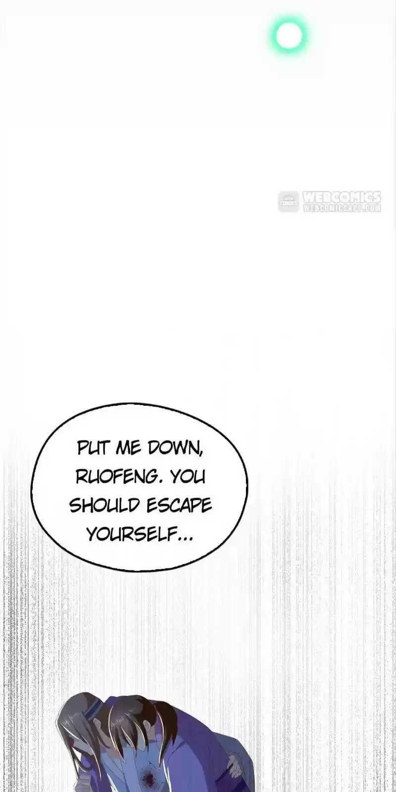 The Evil King's Wicked Consort Chapter 96