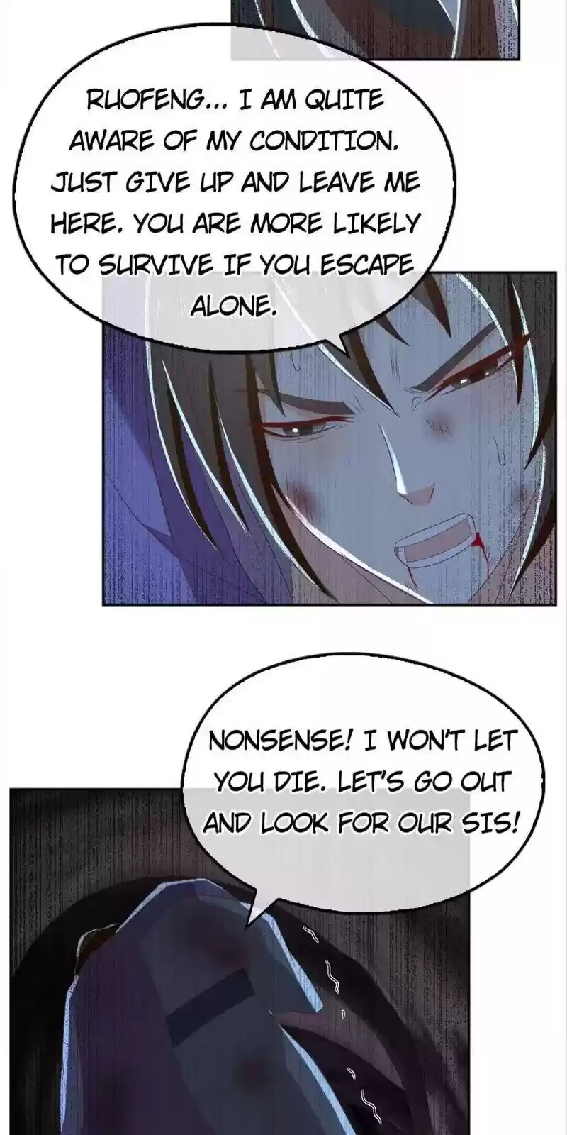 The Evil King's Wicked Consort Chapter 96