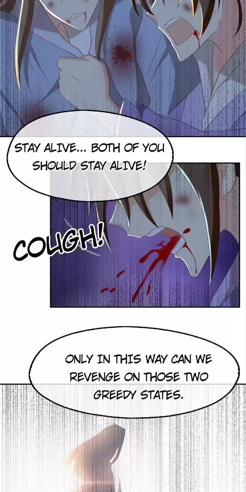 The Evil King's Wicked Consort Chapter 96