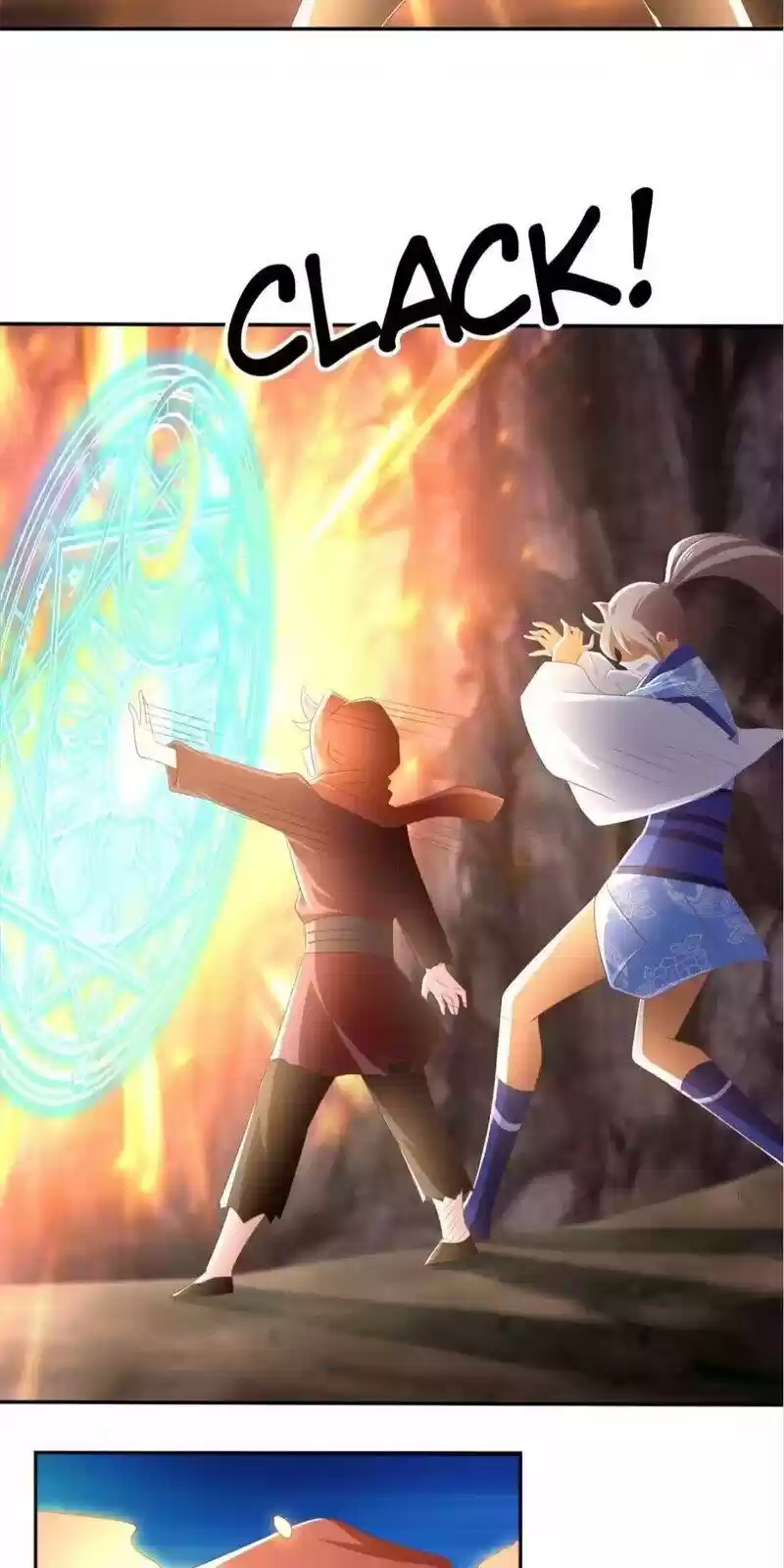 The Evil King's Wicked Consort Chapter 96