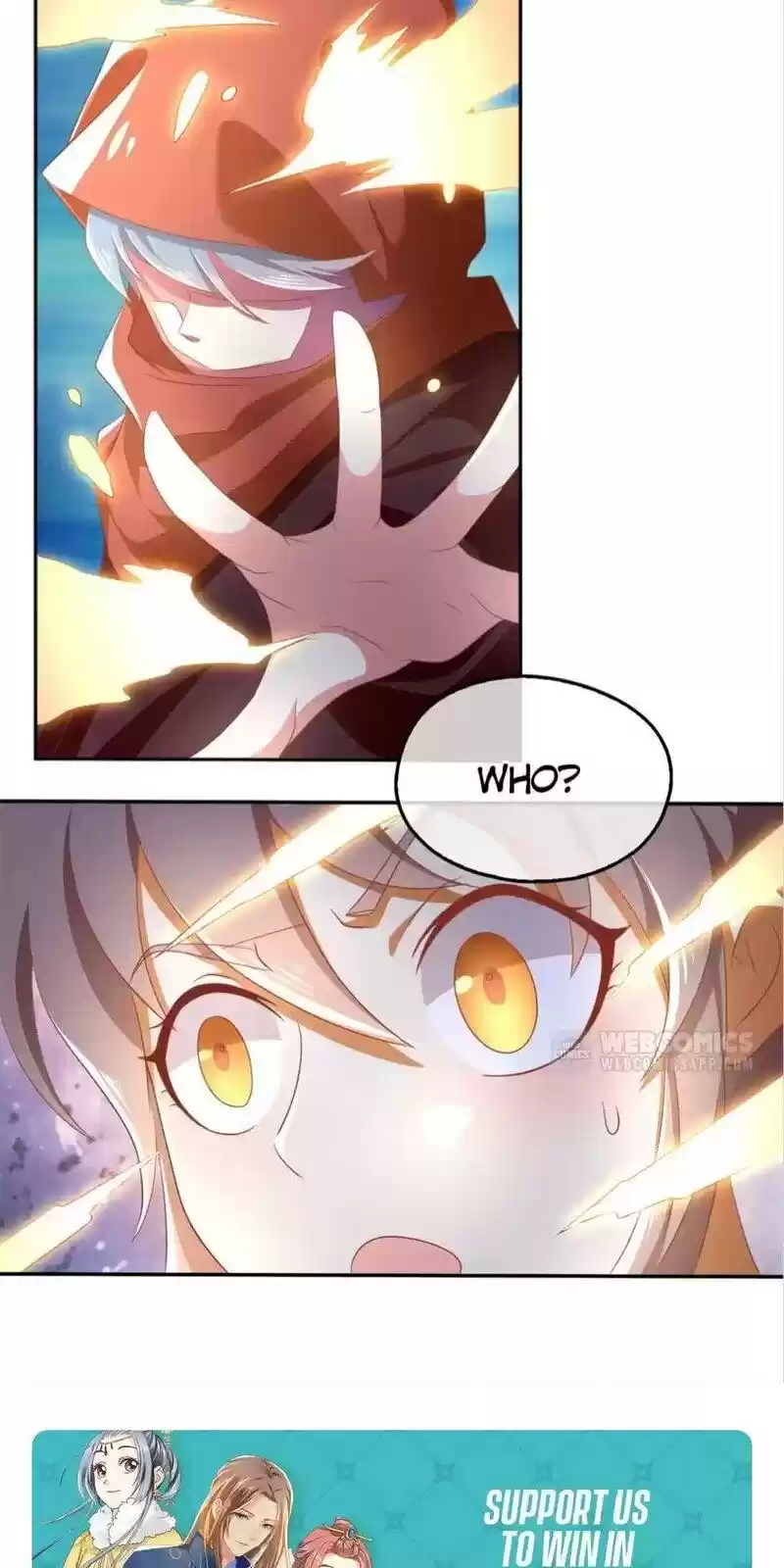 The Evil King's Wicked Consort Chapter 96