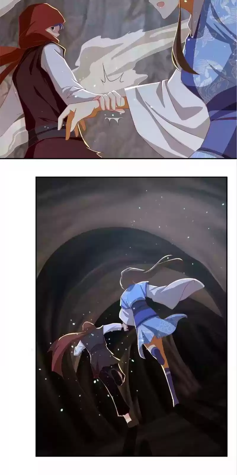 The Evil King's Wicked Consort Chapter 97