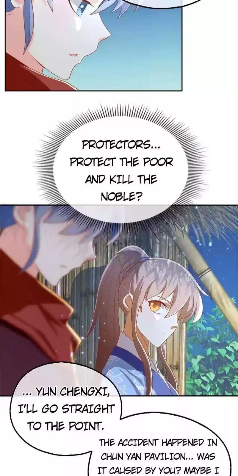 The Evil King's Wicked Consort Chapter 97