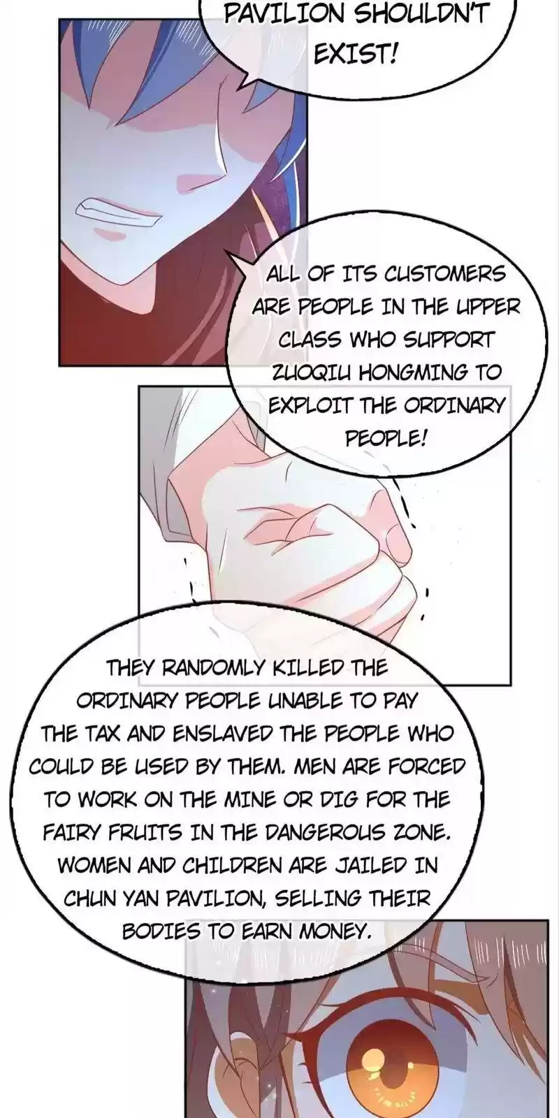 The Evil King's Wicked Consort Chapter 97