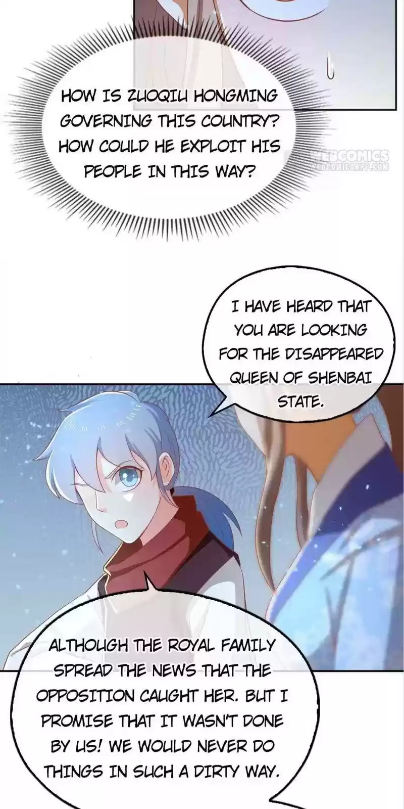 The Evil King's Wicked Consort Chapter 97