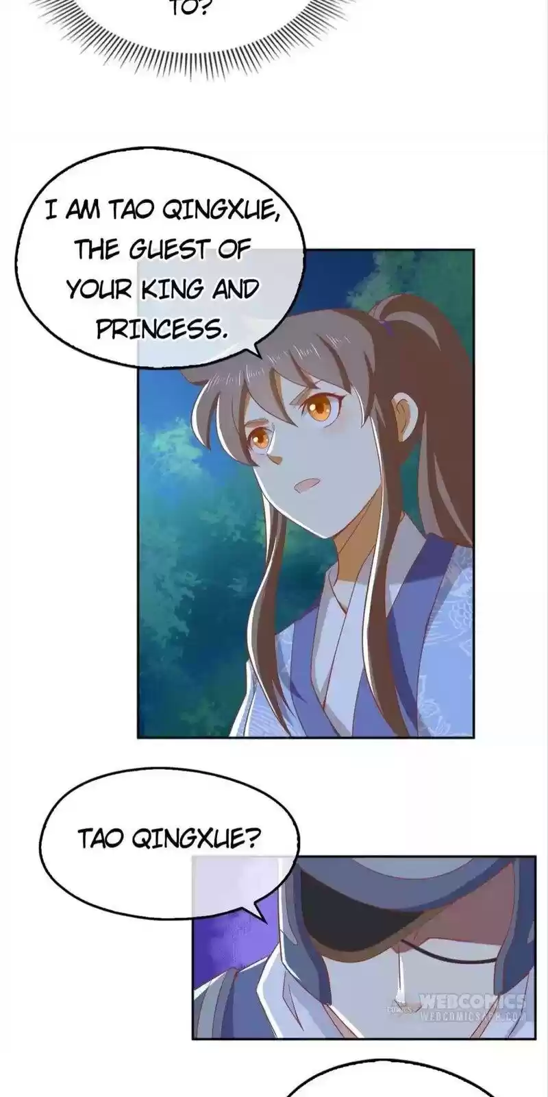 The Evil King's Wicked Consort Chapter 97