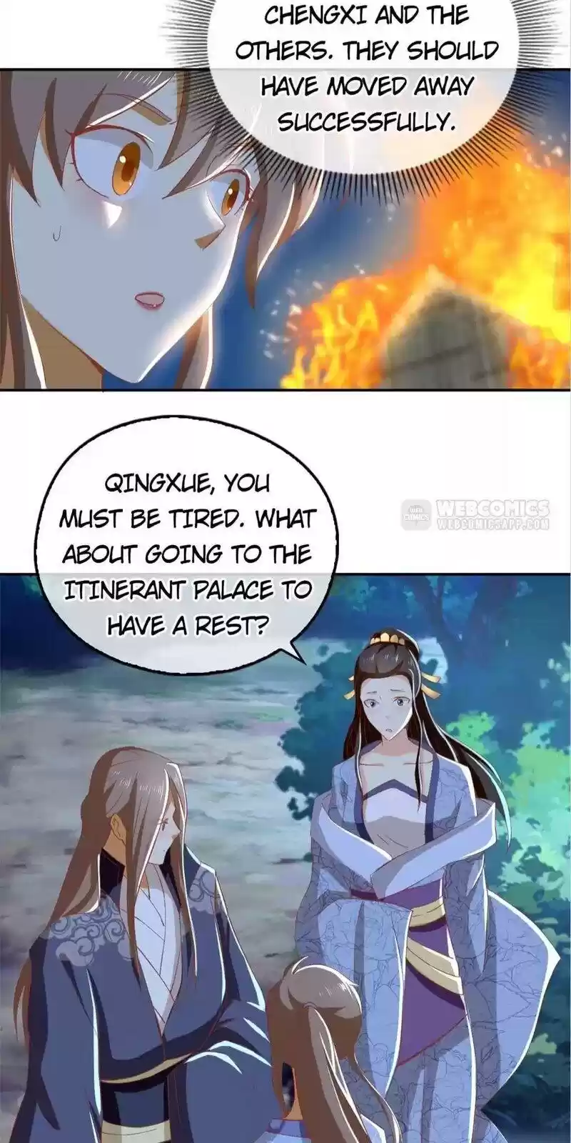 The Evil King's Wicked Consort Chapter 98