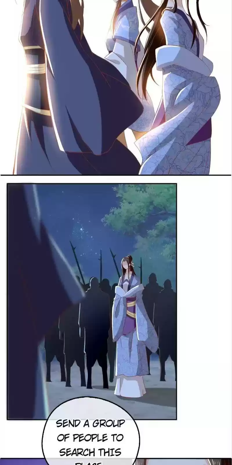 The Evil King's Wicked Consort Chapter 98