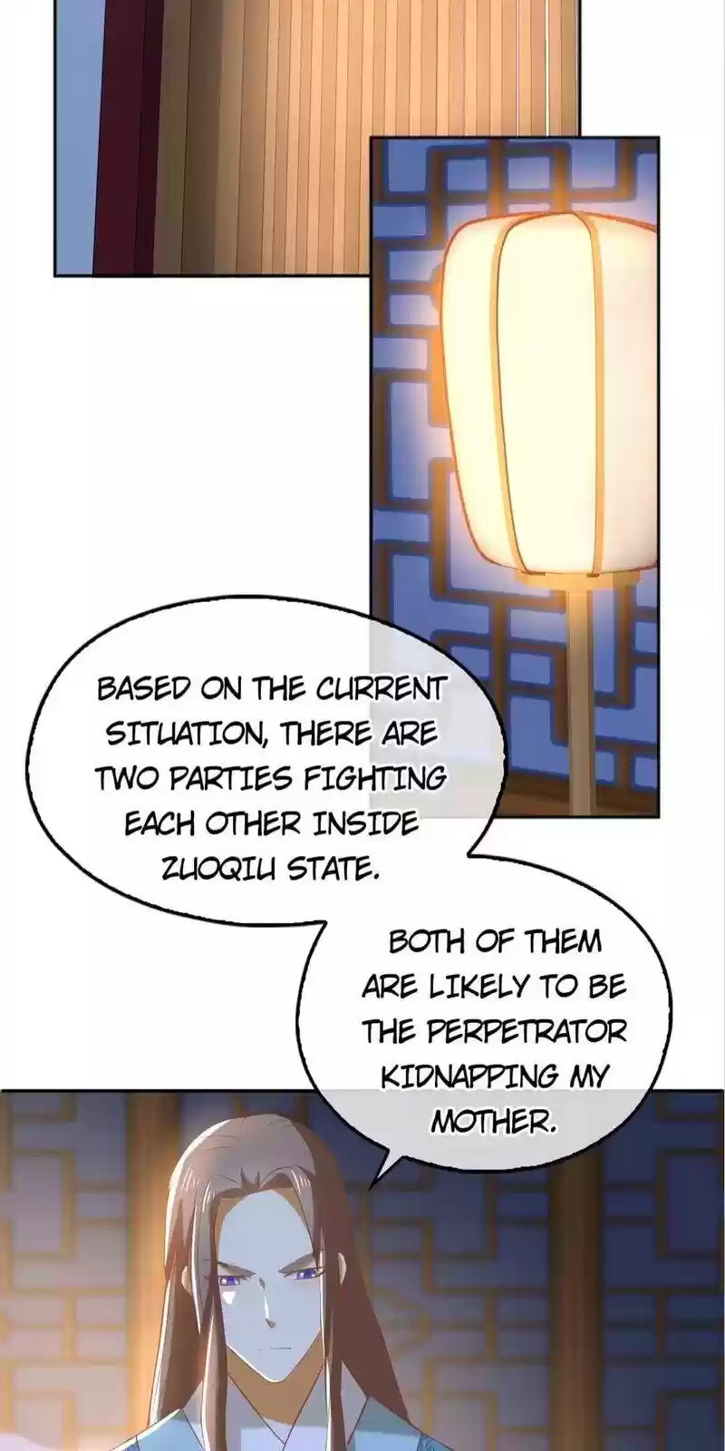 The Evil King's Wicked Consort Chapter 98