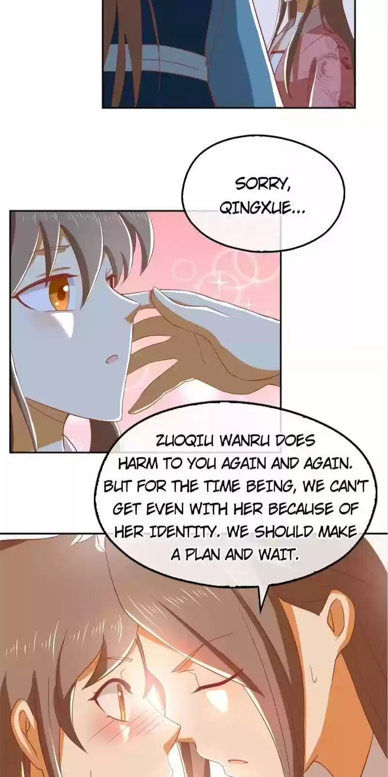 The Evil King's Wicked Consort Chapter 98