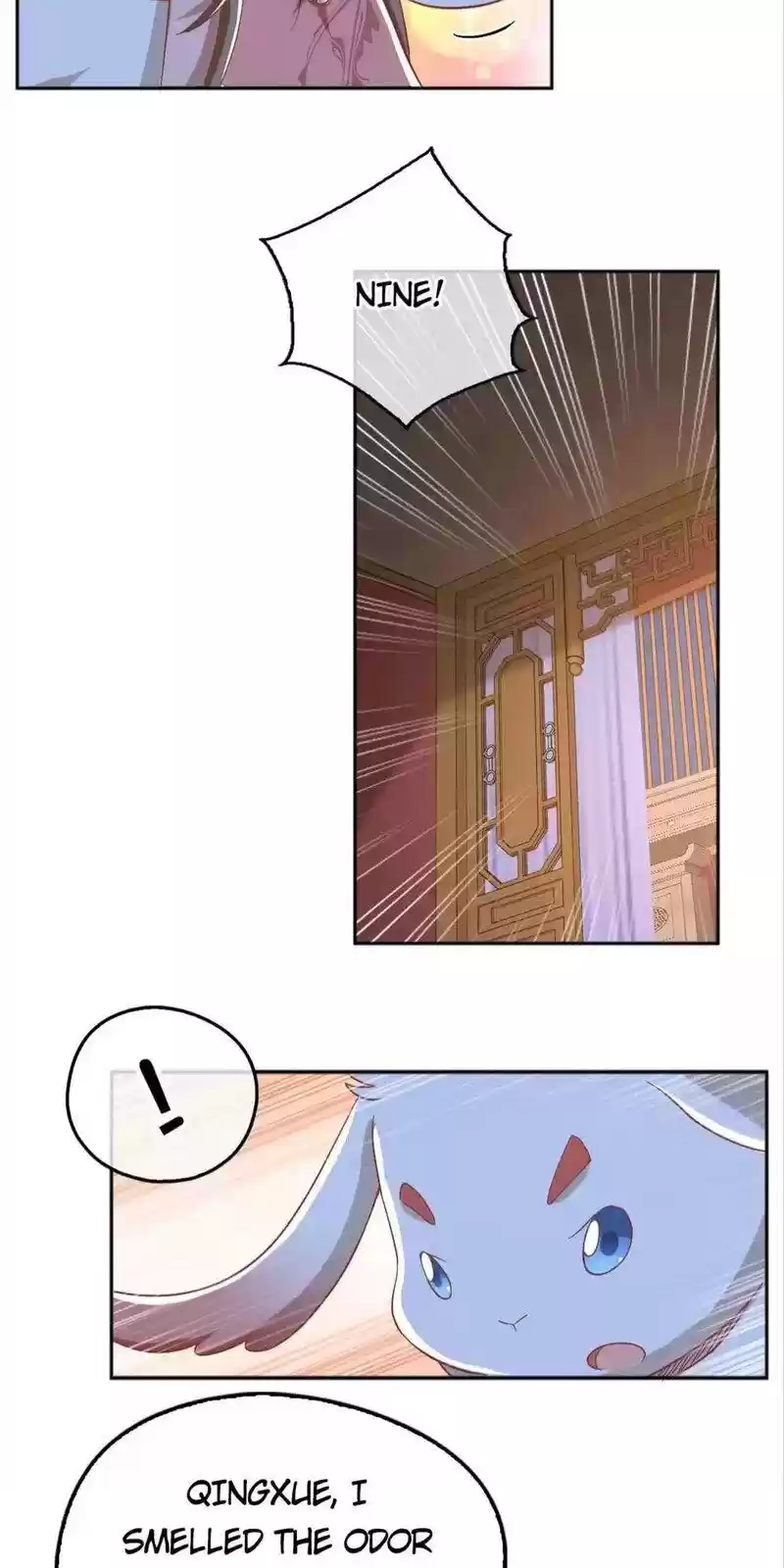 The Evil King's Wicked Consort Chapter 98