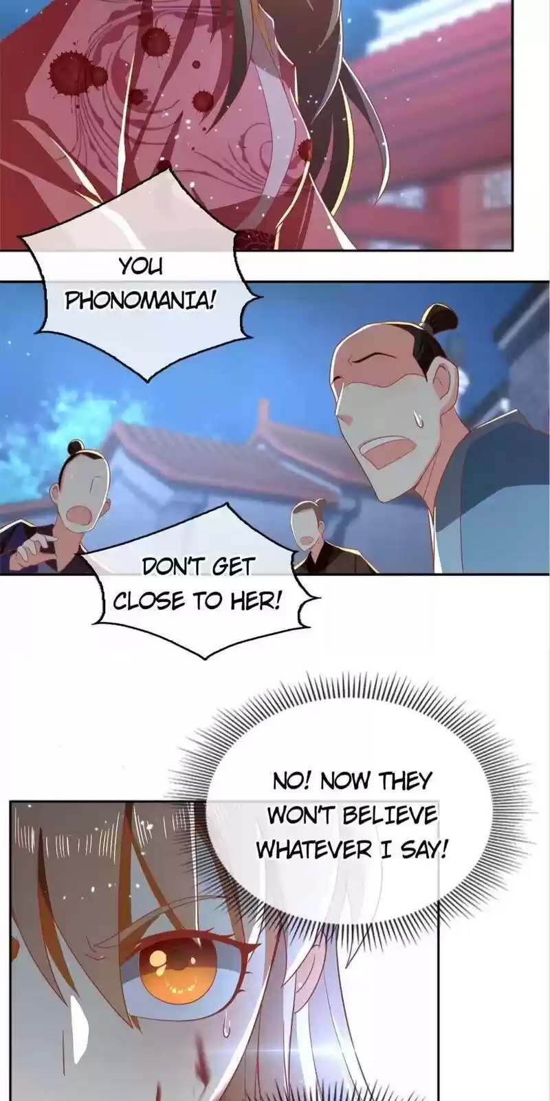 The Evil King's Wicked Consort Chapter 99