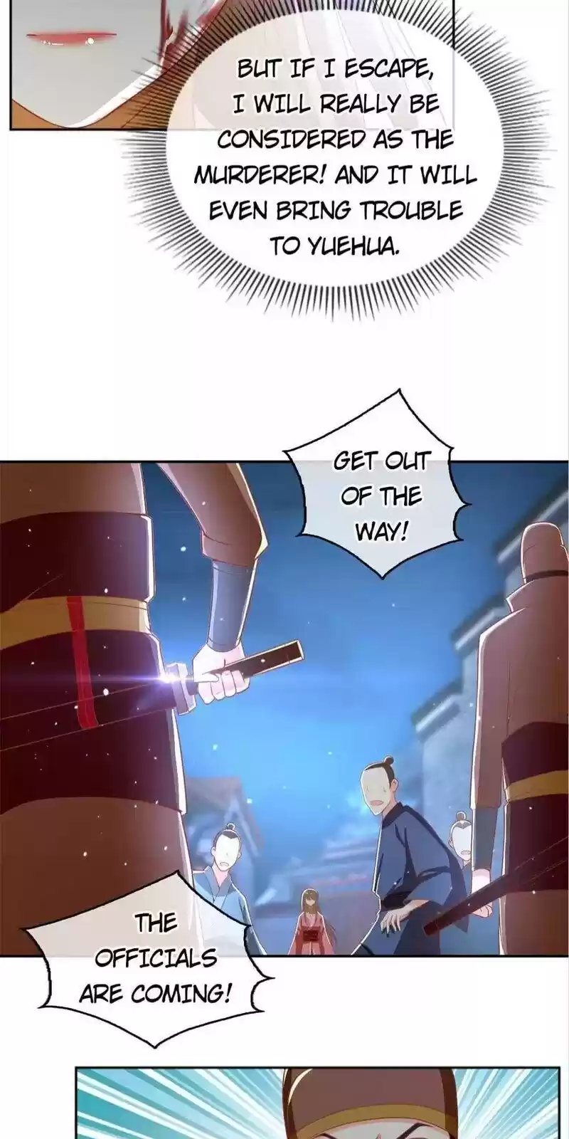 The Evil King's Wicked Consort Chapter 99