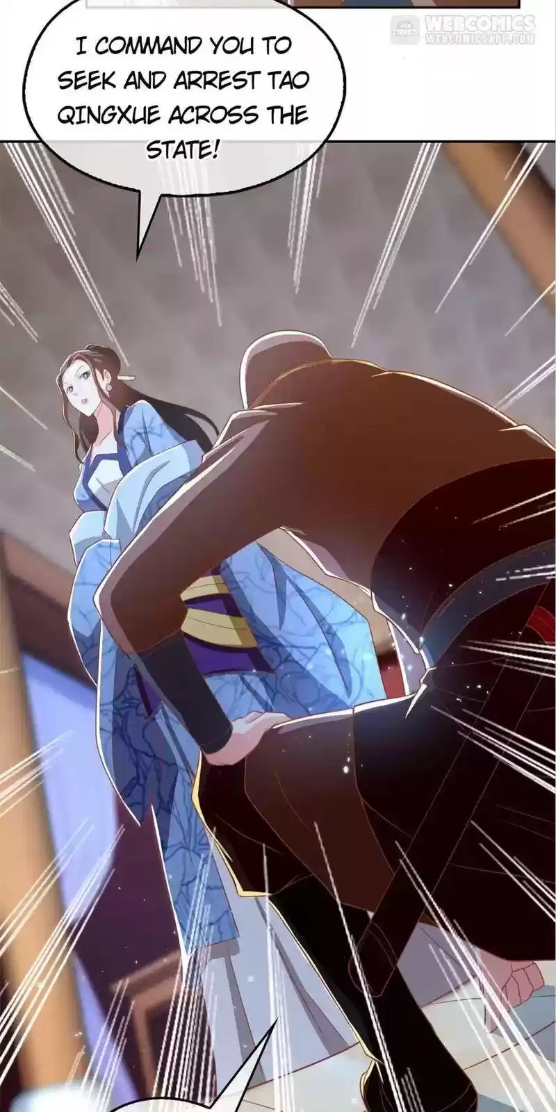 The Evil King's Wicked Consort Chapter 99