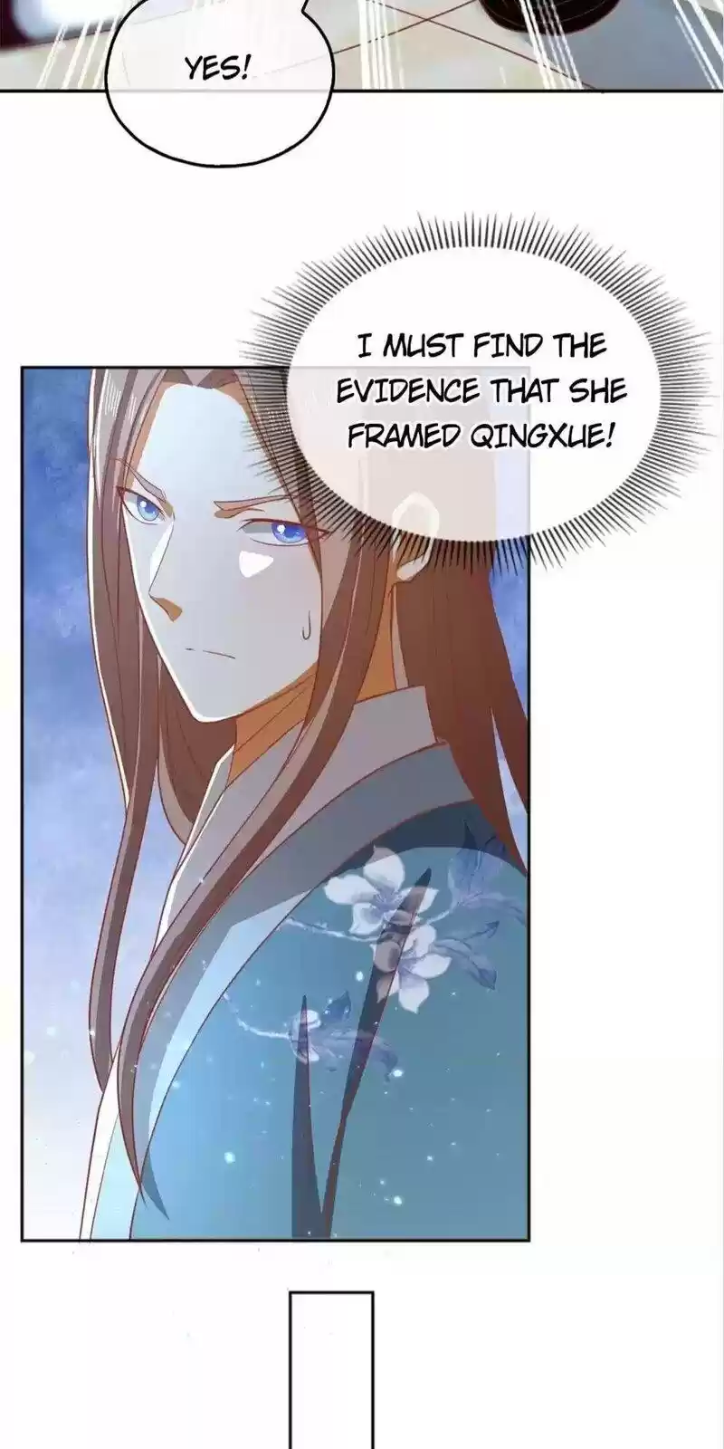 The Evil King's Wicked Consort Chapter 99