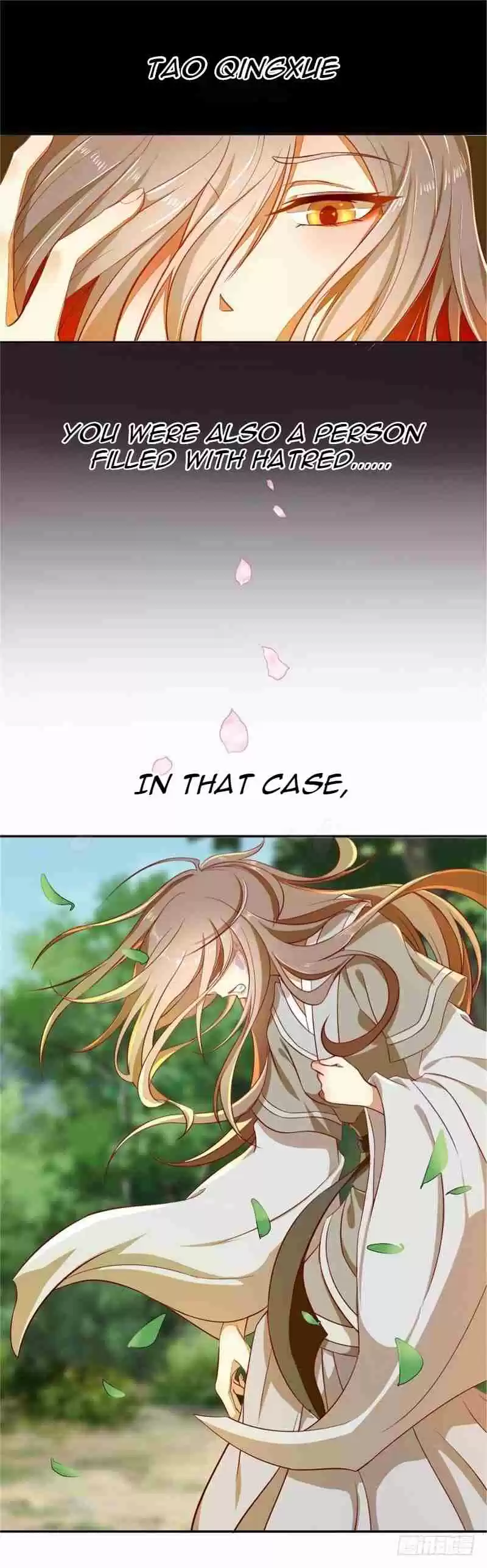 The Evil King's Wicked Consort Rebirth of the Immortal Heavenly Emperor's Daughter (First Half)