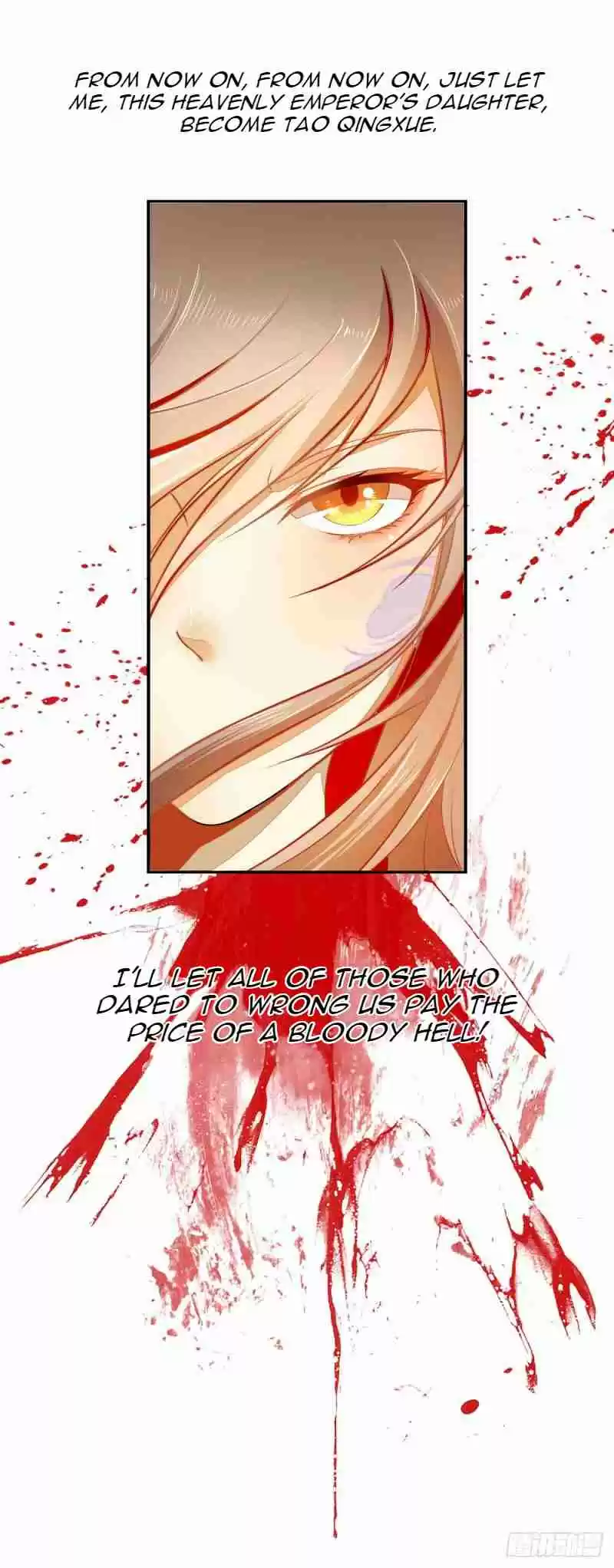 The Evil King's Wicked Consort Rebirth of the Immortal Heavenly Emperor's Daughter (First Half)