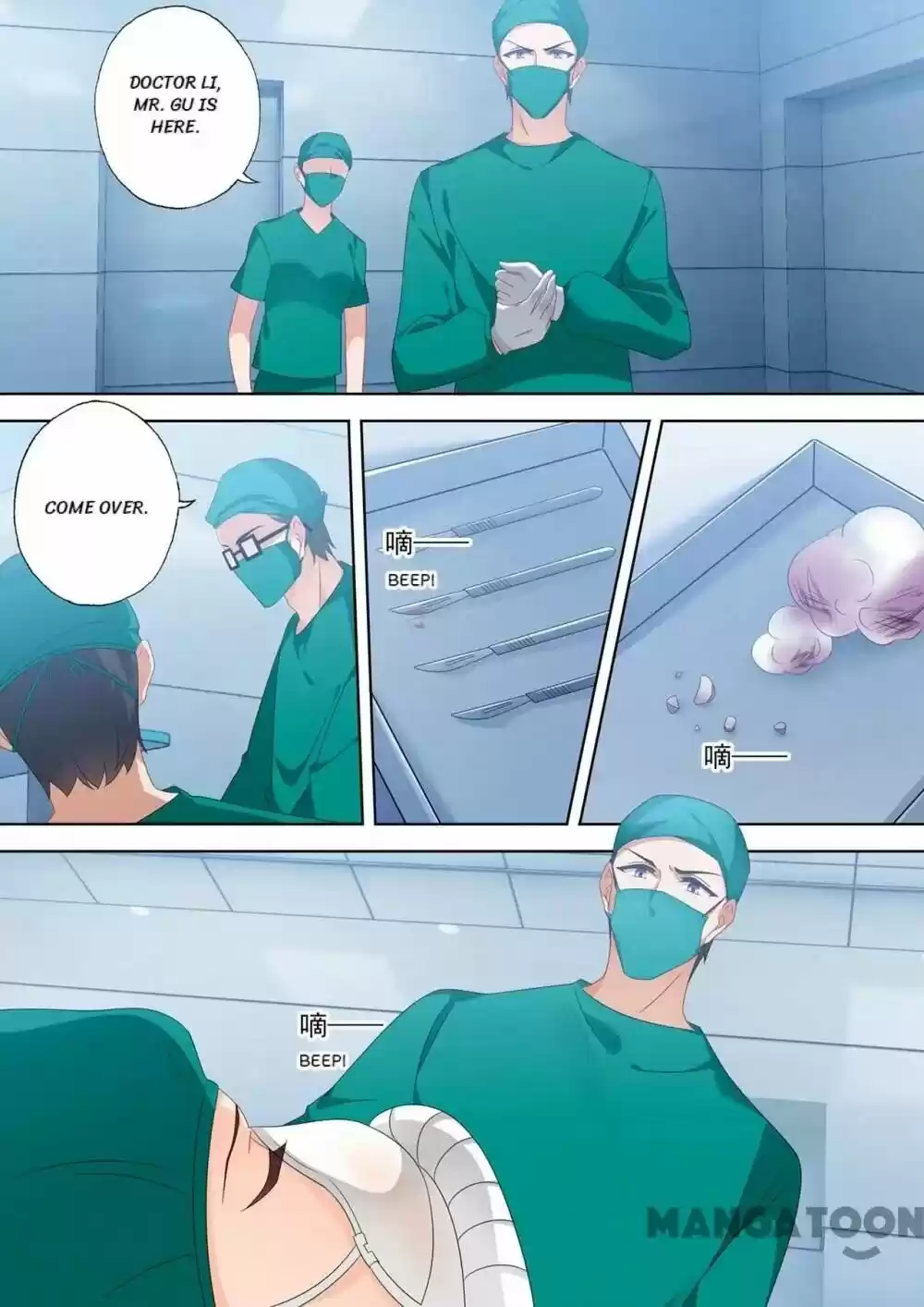 The Expensive Ex-Wife Of A Wealthy Family Chapter 553