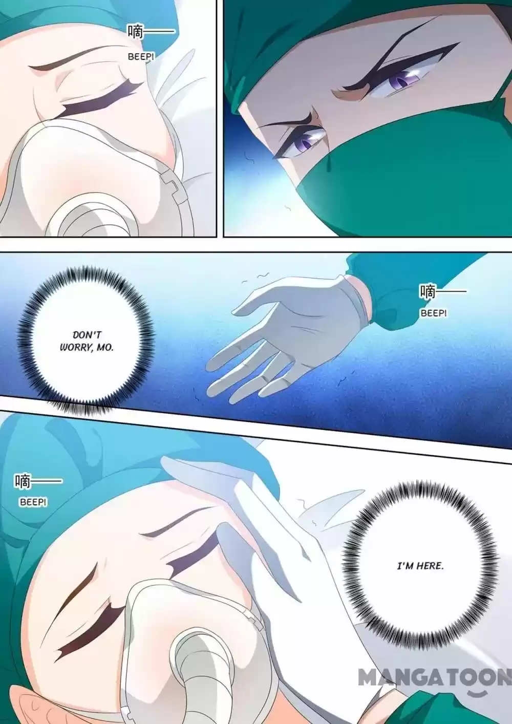 The Expensive Ex-Wife Of A Wealthy Family Chapter 553