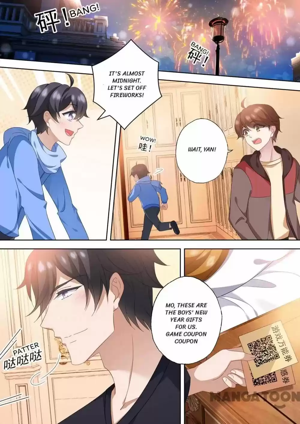 The Expensive Ex-Wife Of A Wealthy Family Chapter 565