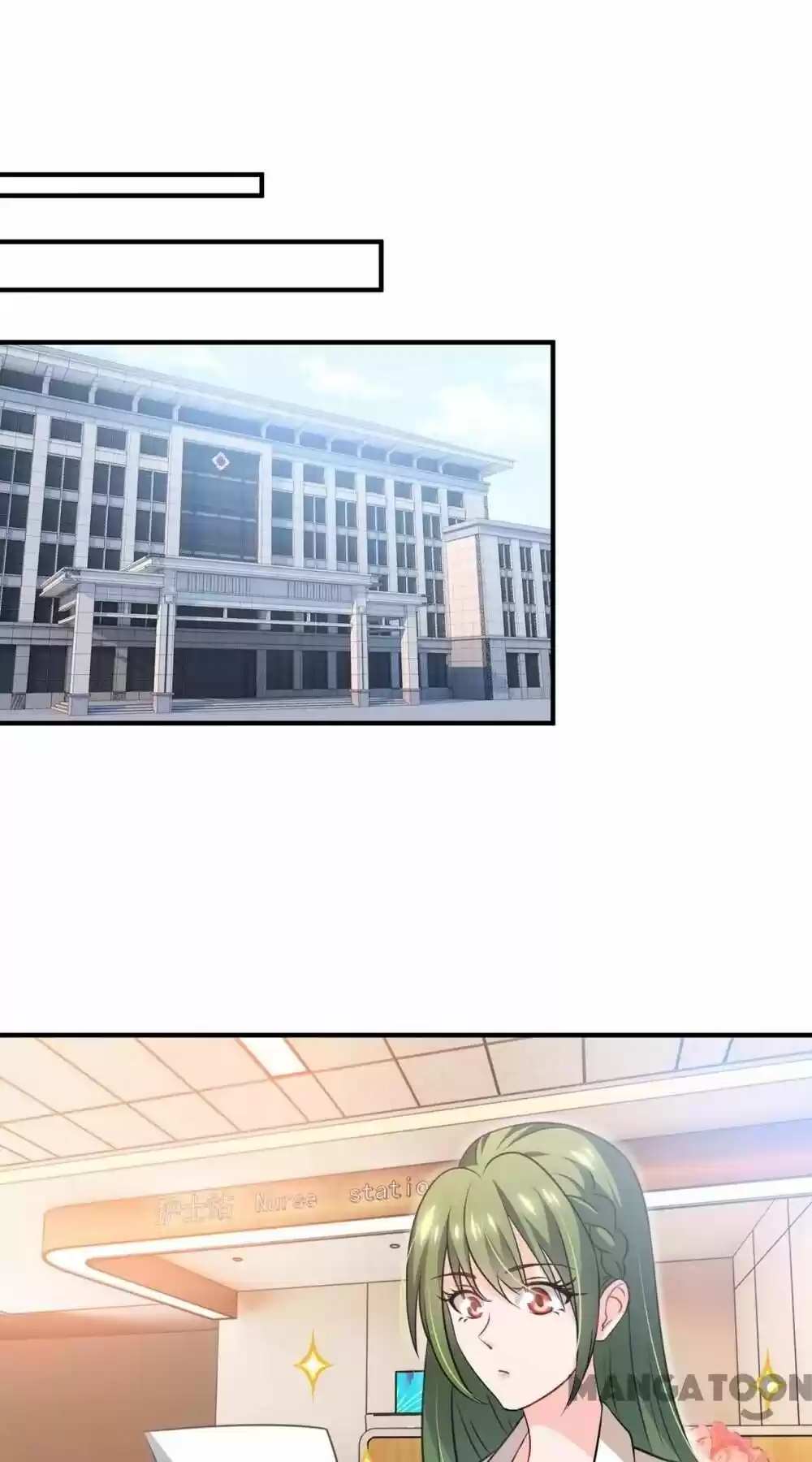 The Expensive Ex-Wife Of A Wealthy Family Chapter 571