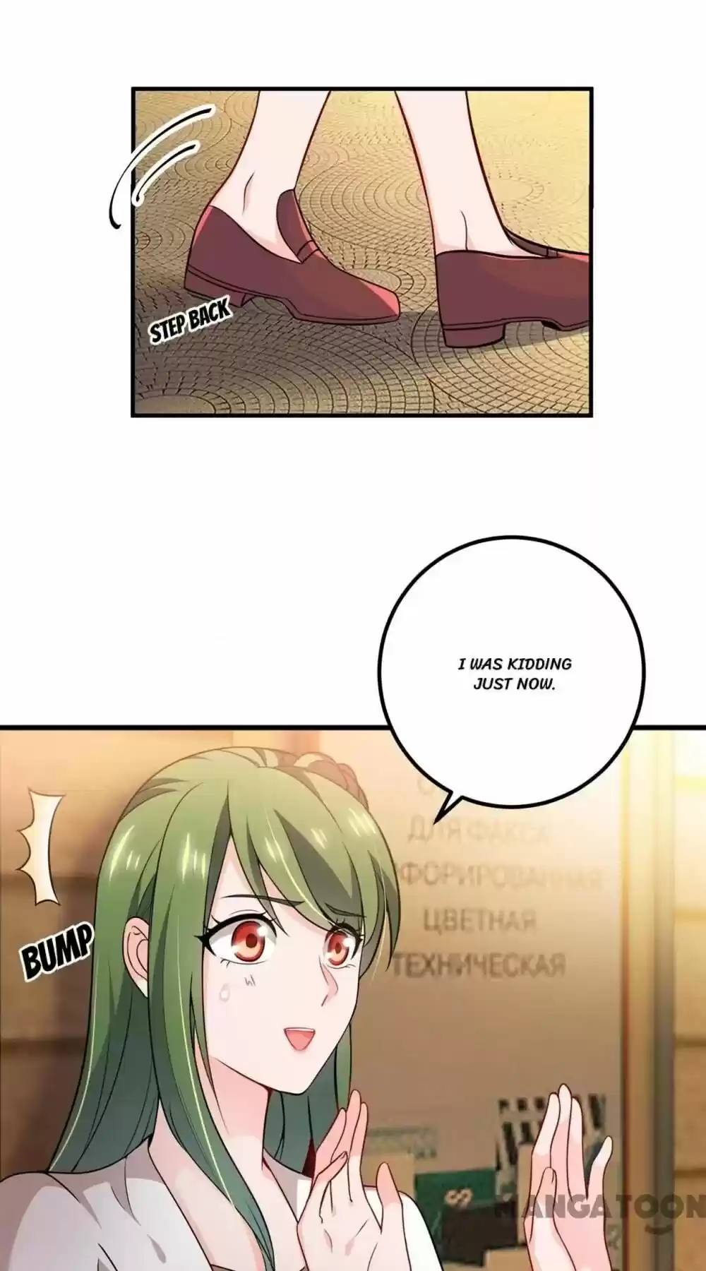 The Expensive Ex-Wife Of A Wealthy Family Chapter 574