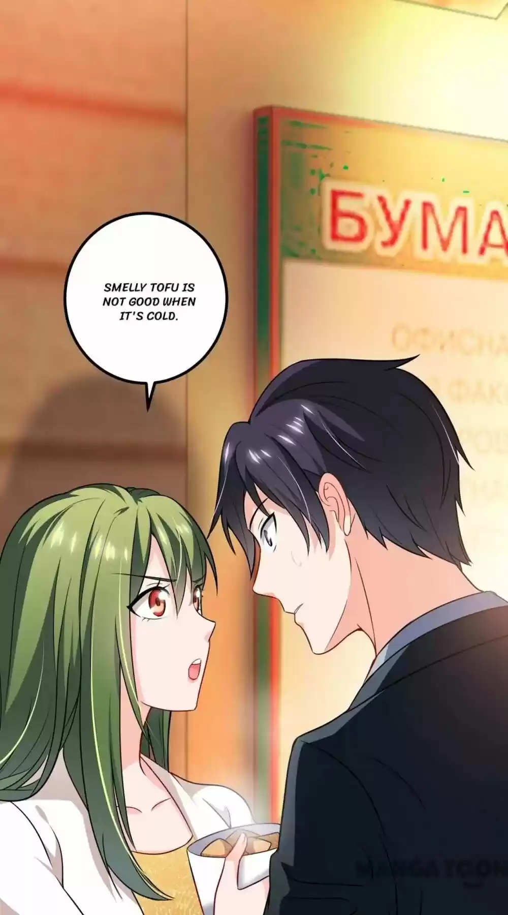 The Expensive Ex-Wife Of A Wealthy Family Chapter 574